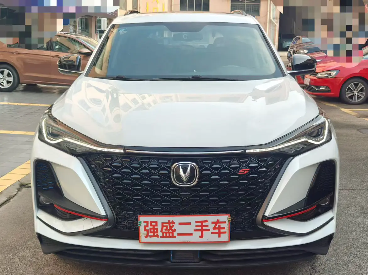 Changan CS75 PLUS  из Китая