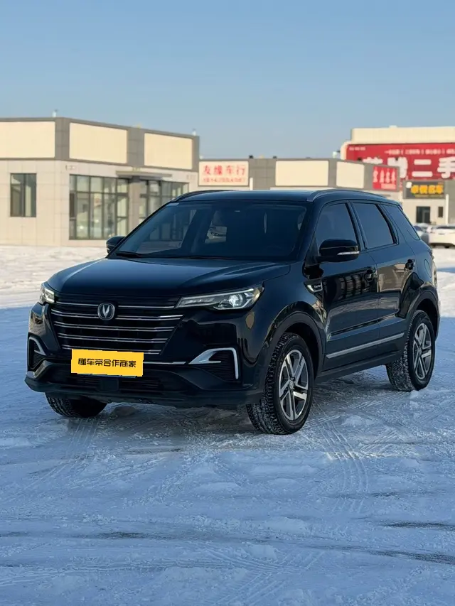 Changan CS55 PLUS  из Китая