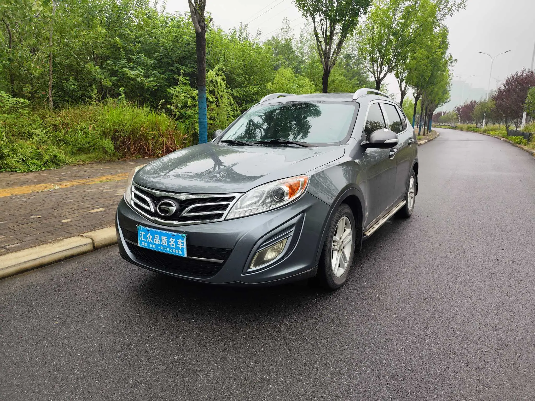 GAC Trumpchi GS5  из Китая