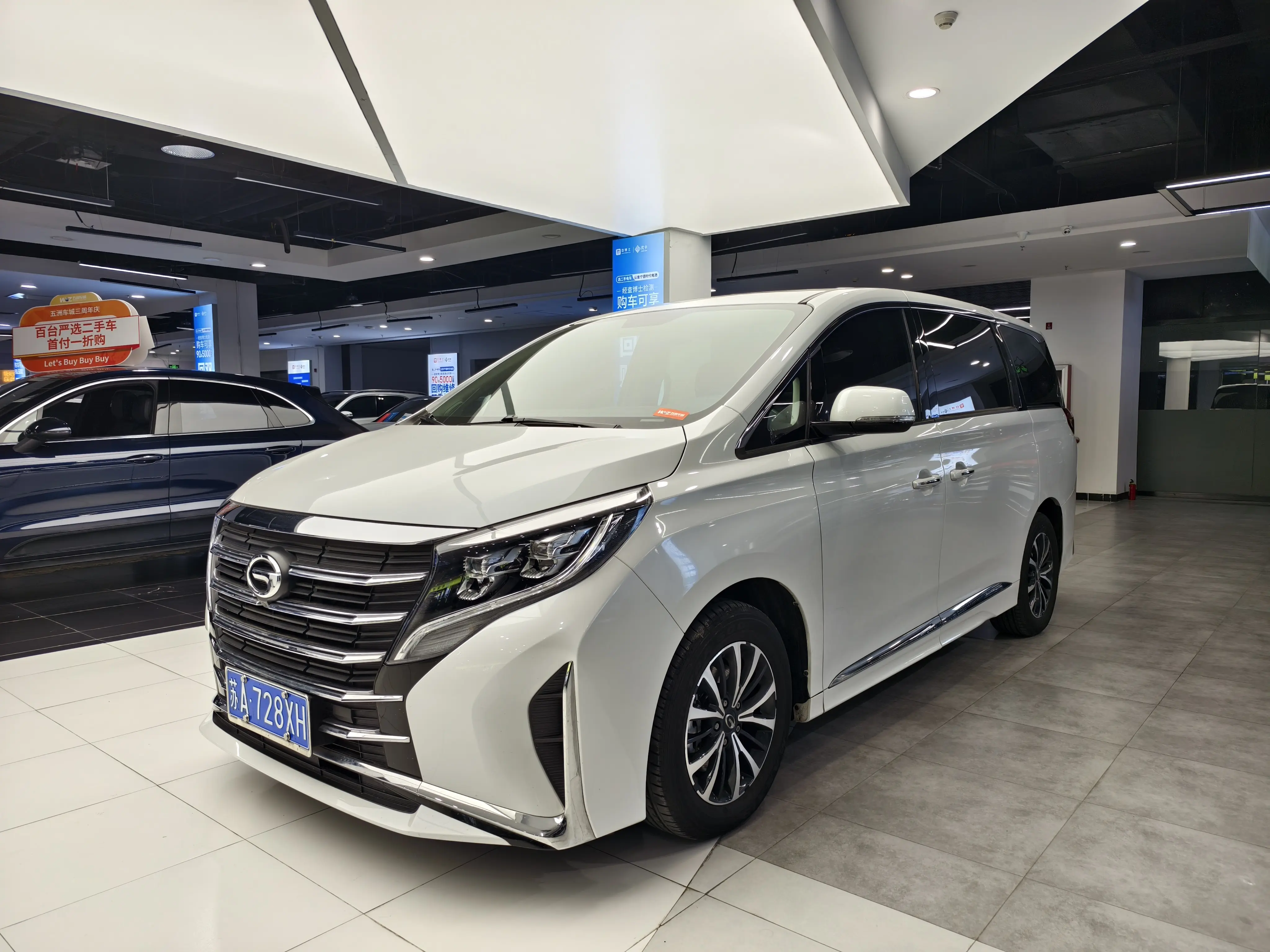 GAC Trumpchi M8  из Китая