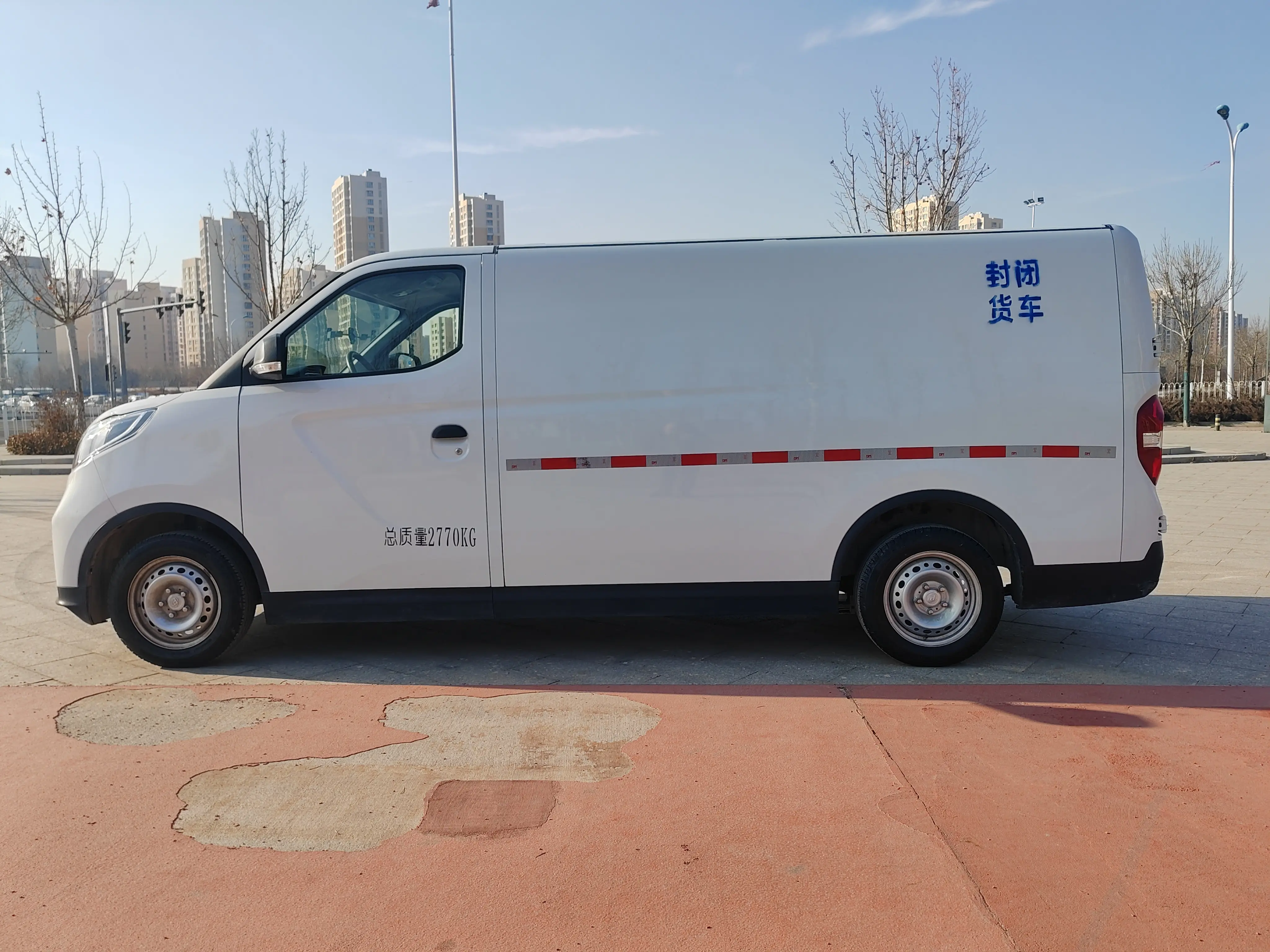 Datong Maxus EV30