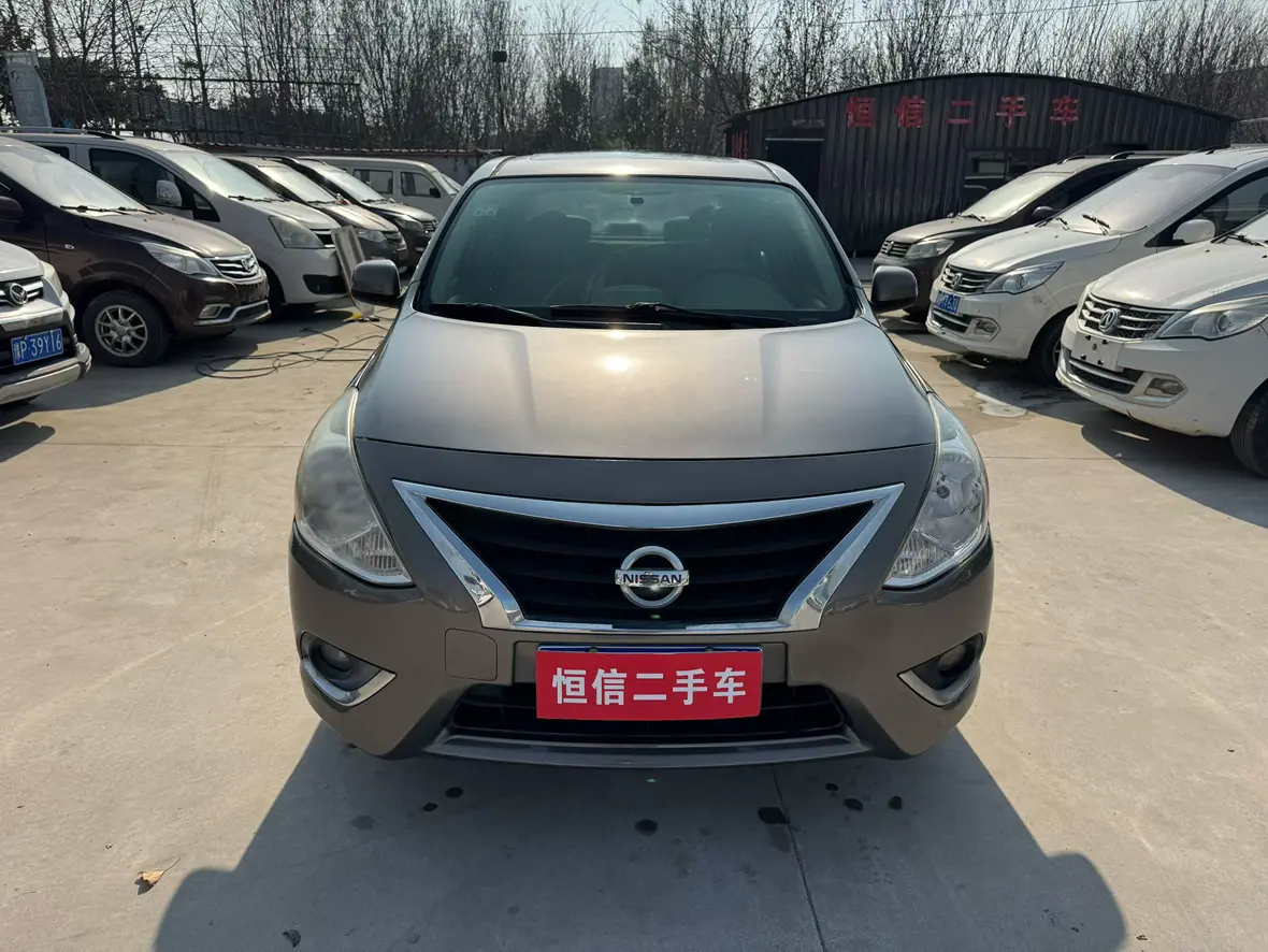 Nissan Sunlight  из Китая