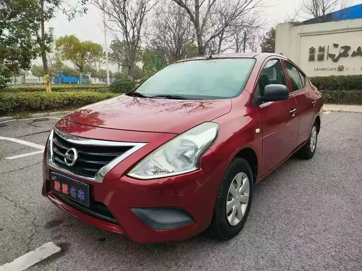 Nissan Sunlight  из Китая