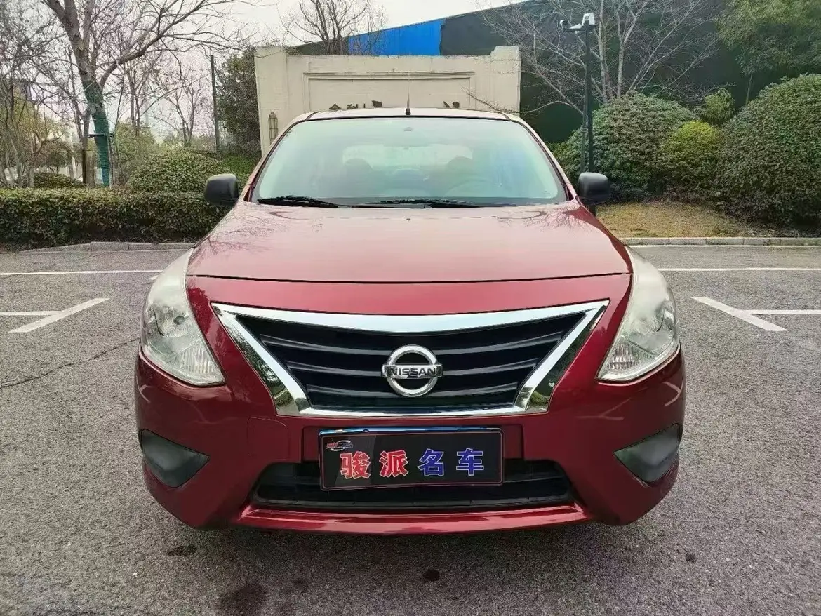 Nissan Sunlight  из Китая