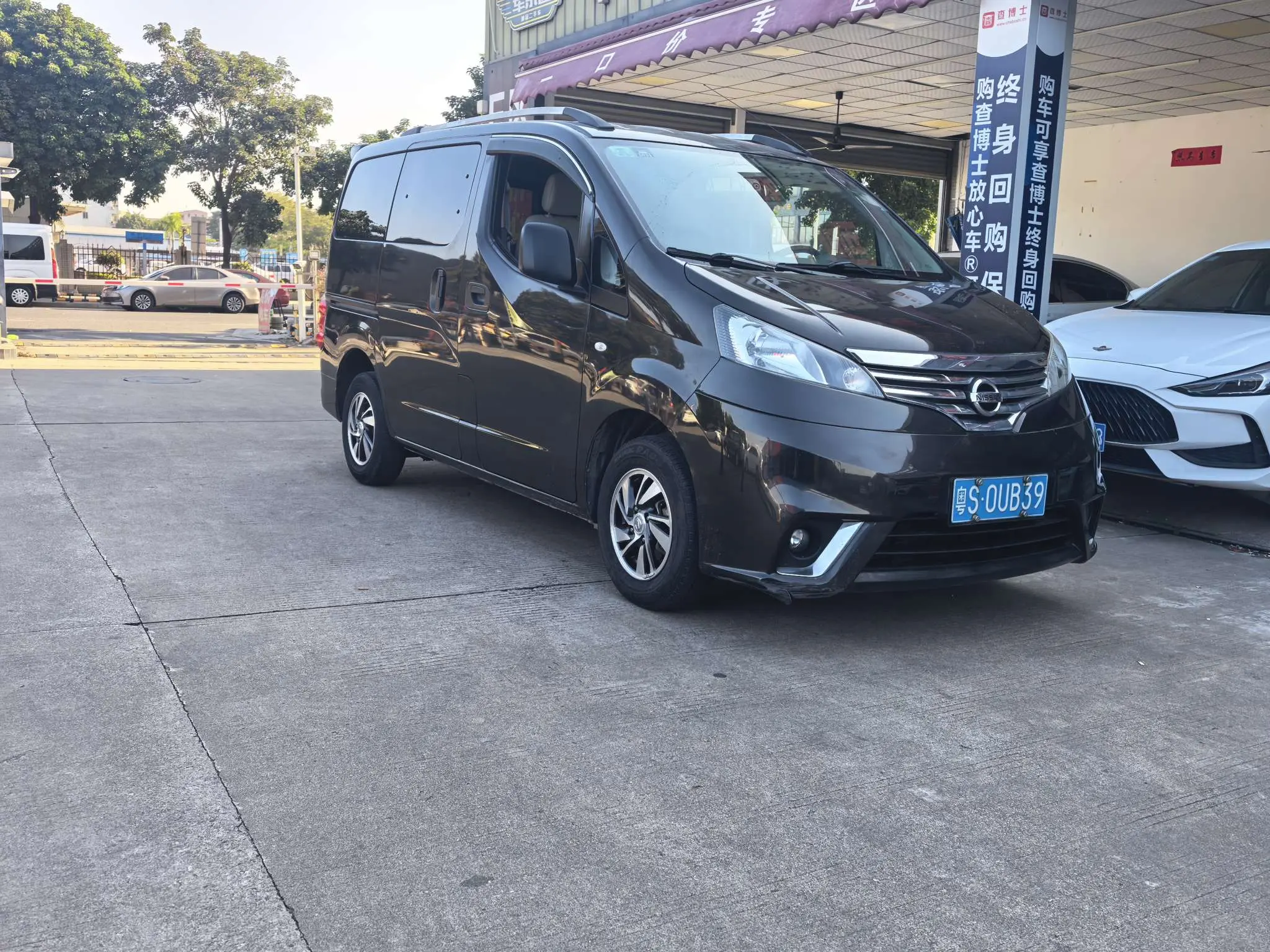 Nissan NV200  из Китая
