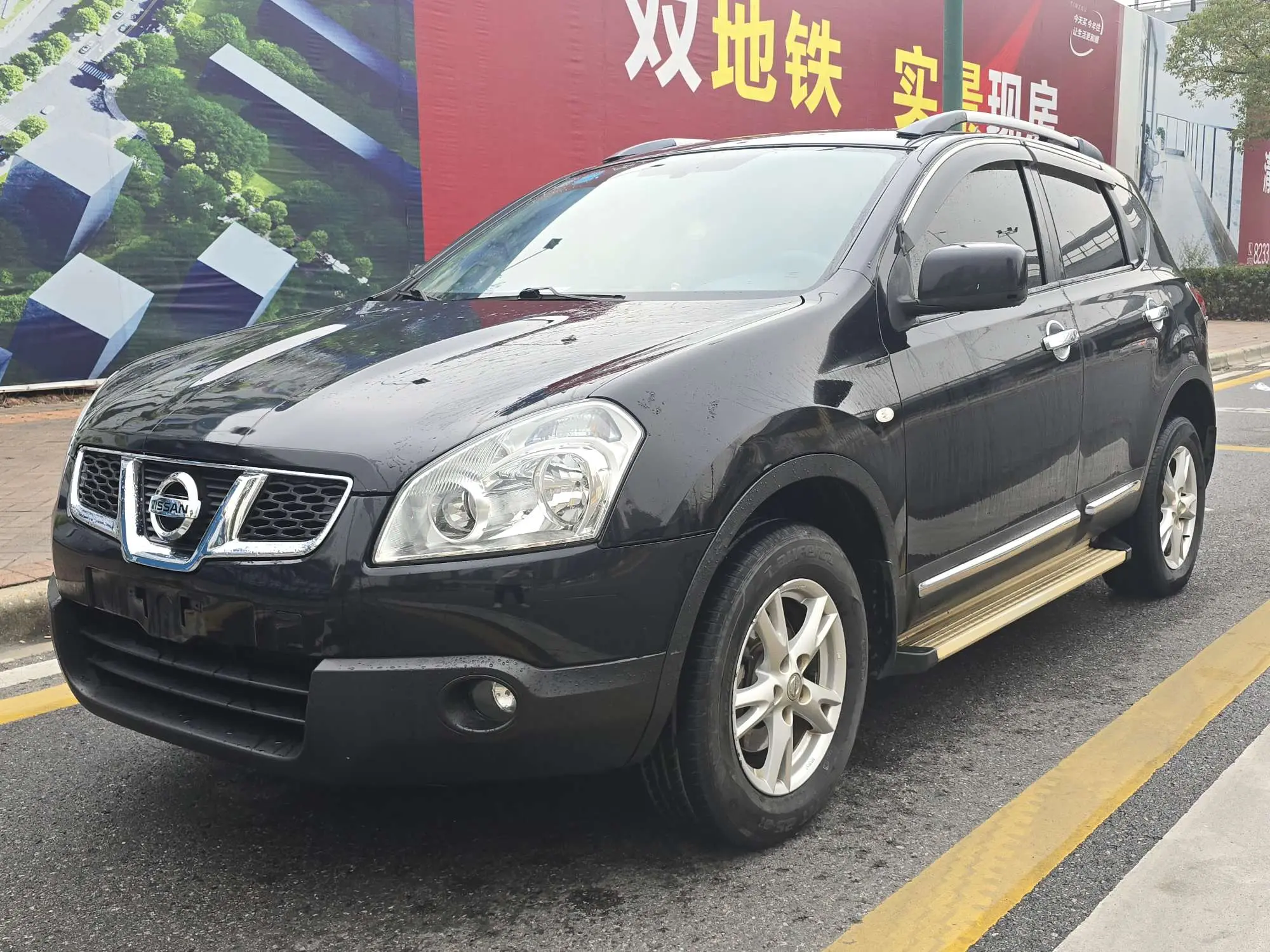 Nissan Qashqai  из Китая