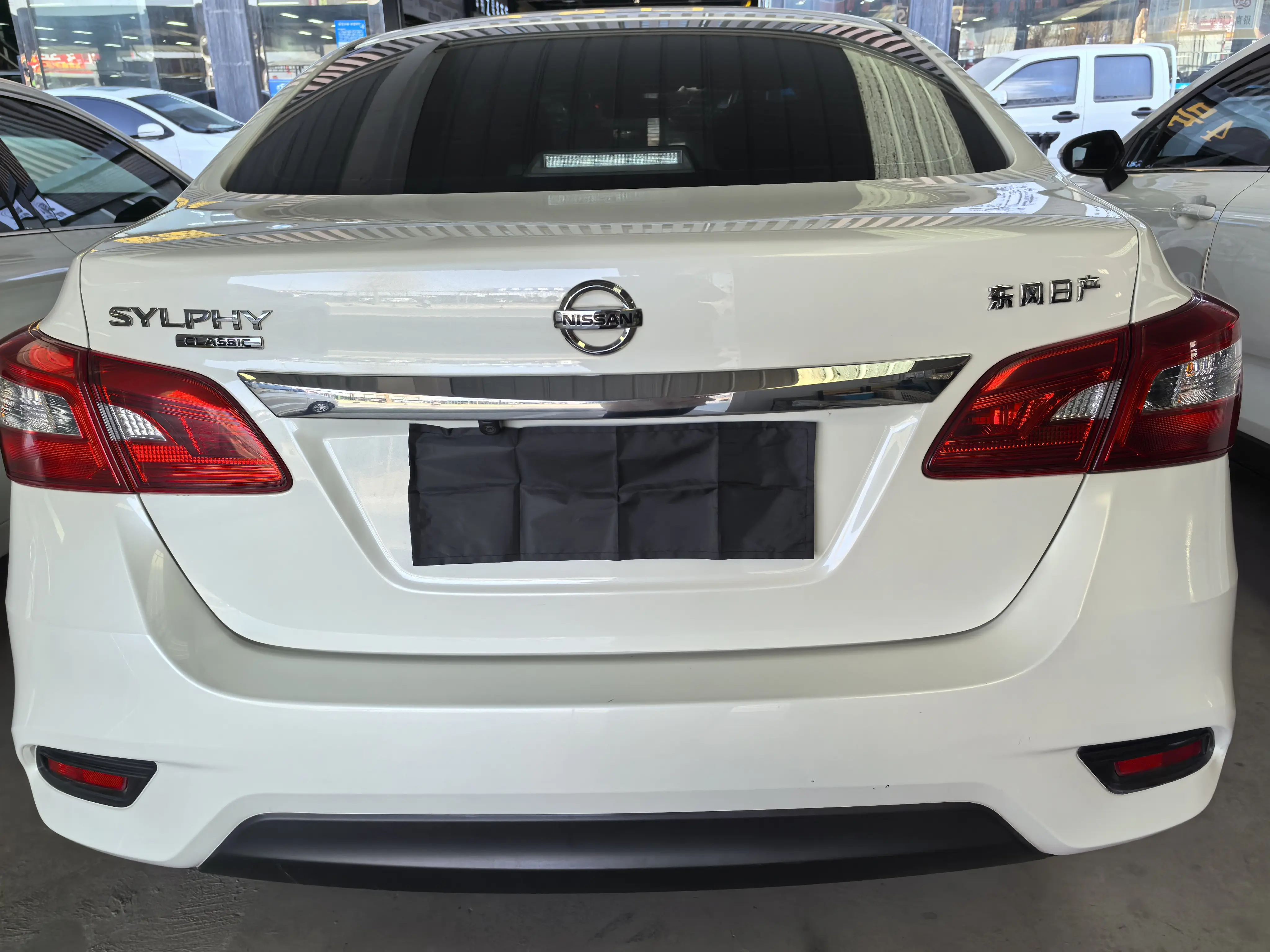 Nissan Sylphy  из Китая