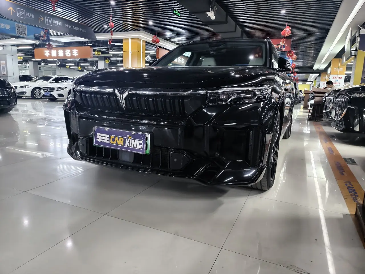 Voyah Lantu FREE  из Китая