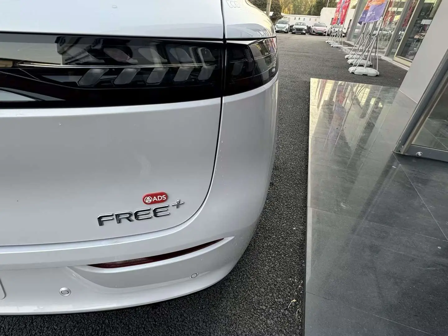 Voyah Lantu FREE  из Китая