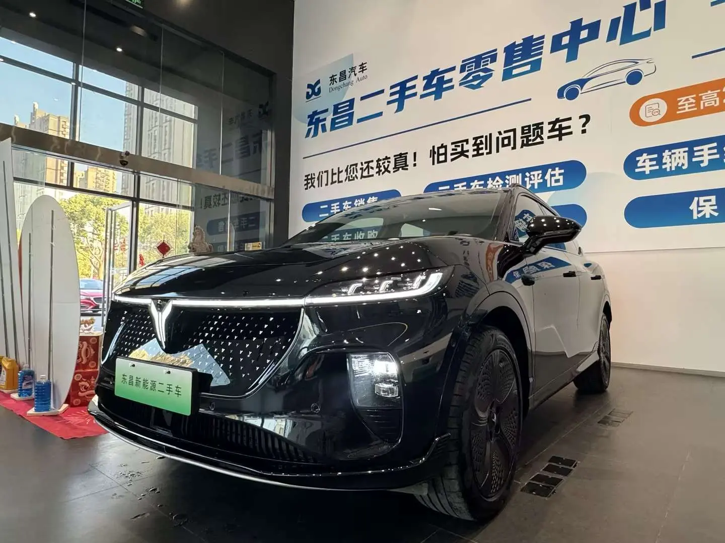 Voyah Courage  из Китая