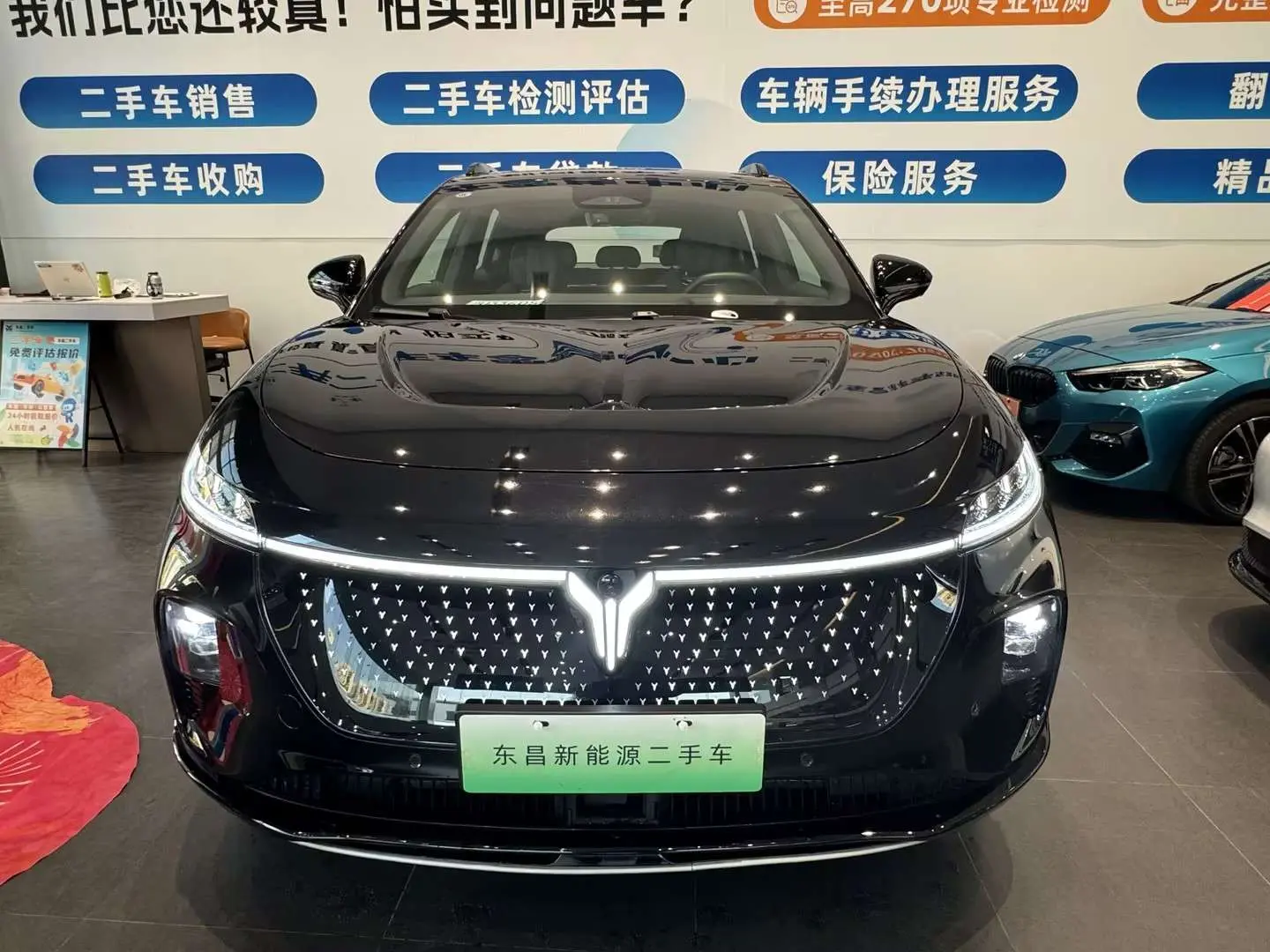 Voyah Courage  из Китая