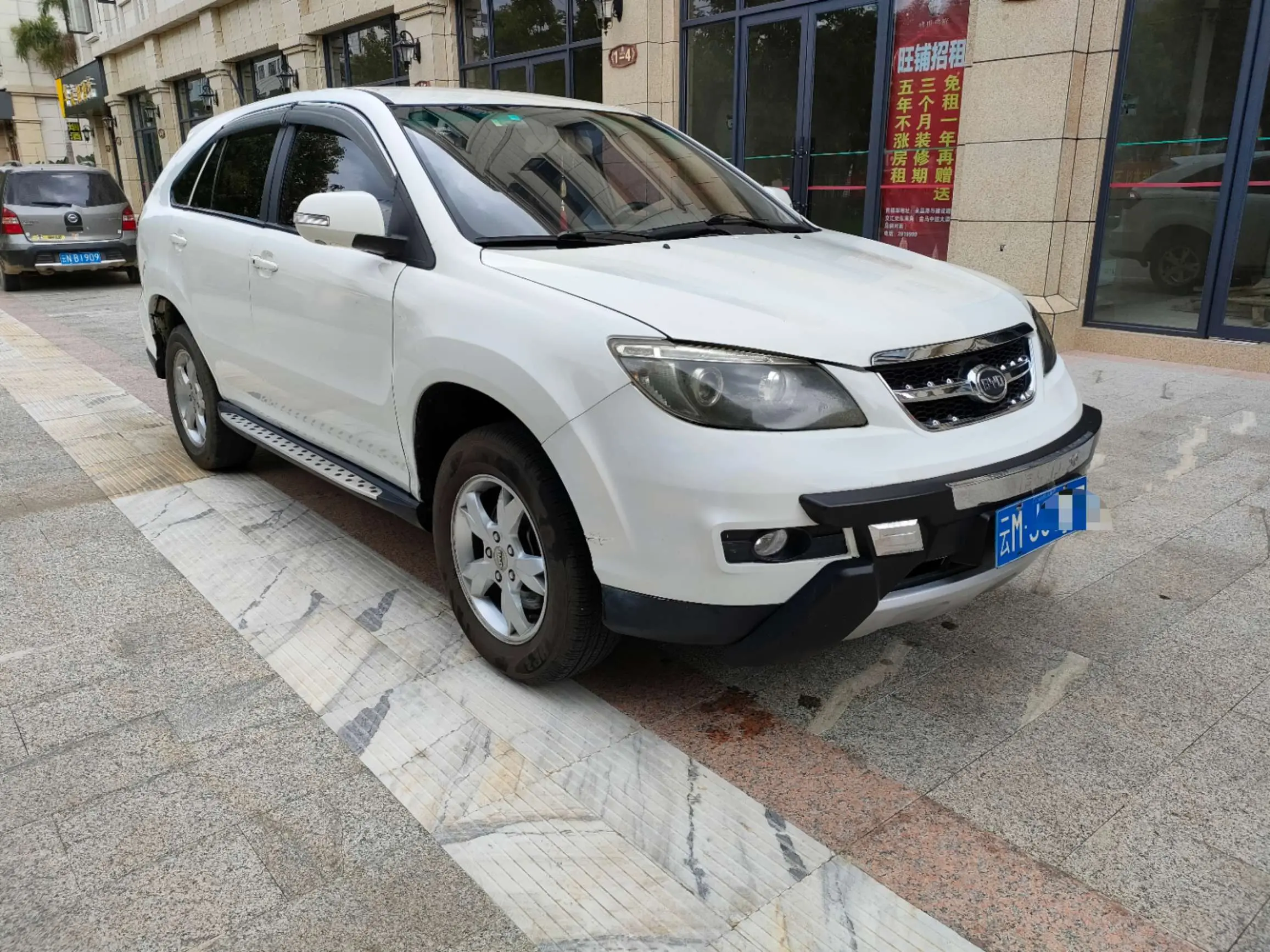 BYD S6  из Китая