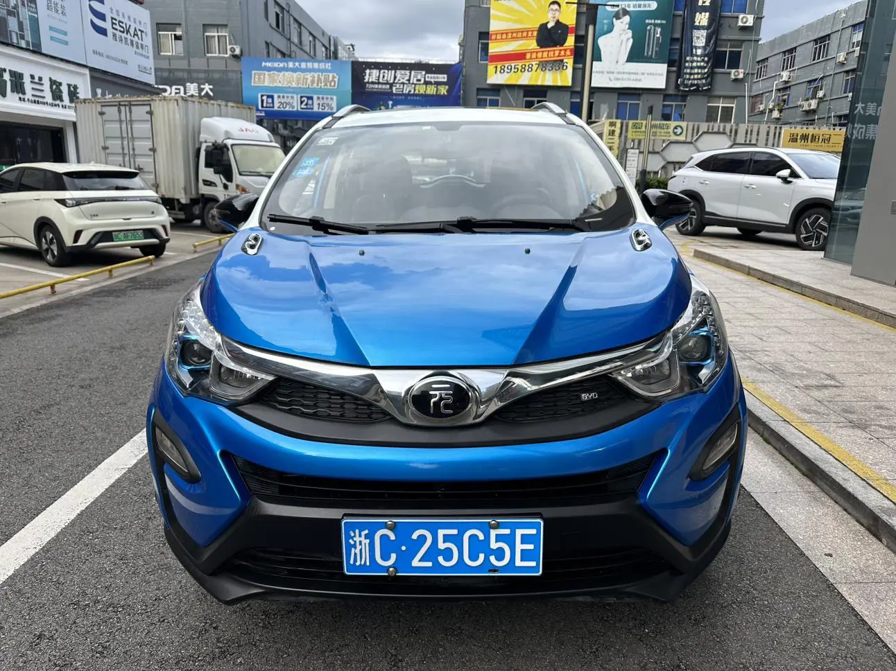 BYD Yuan  из Китая