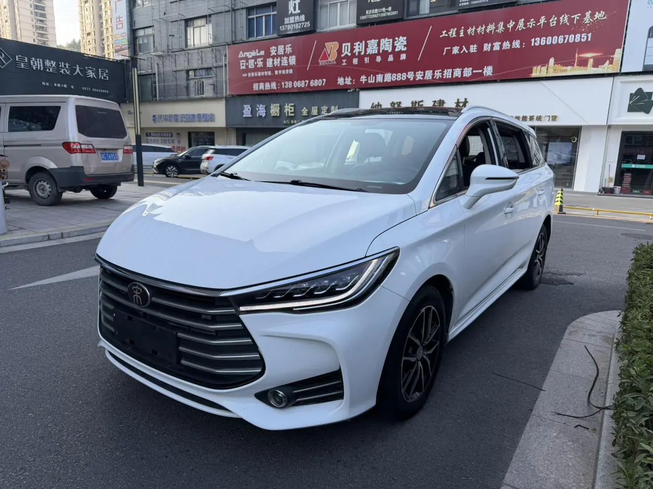 BYD Song MAX  из Китая