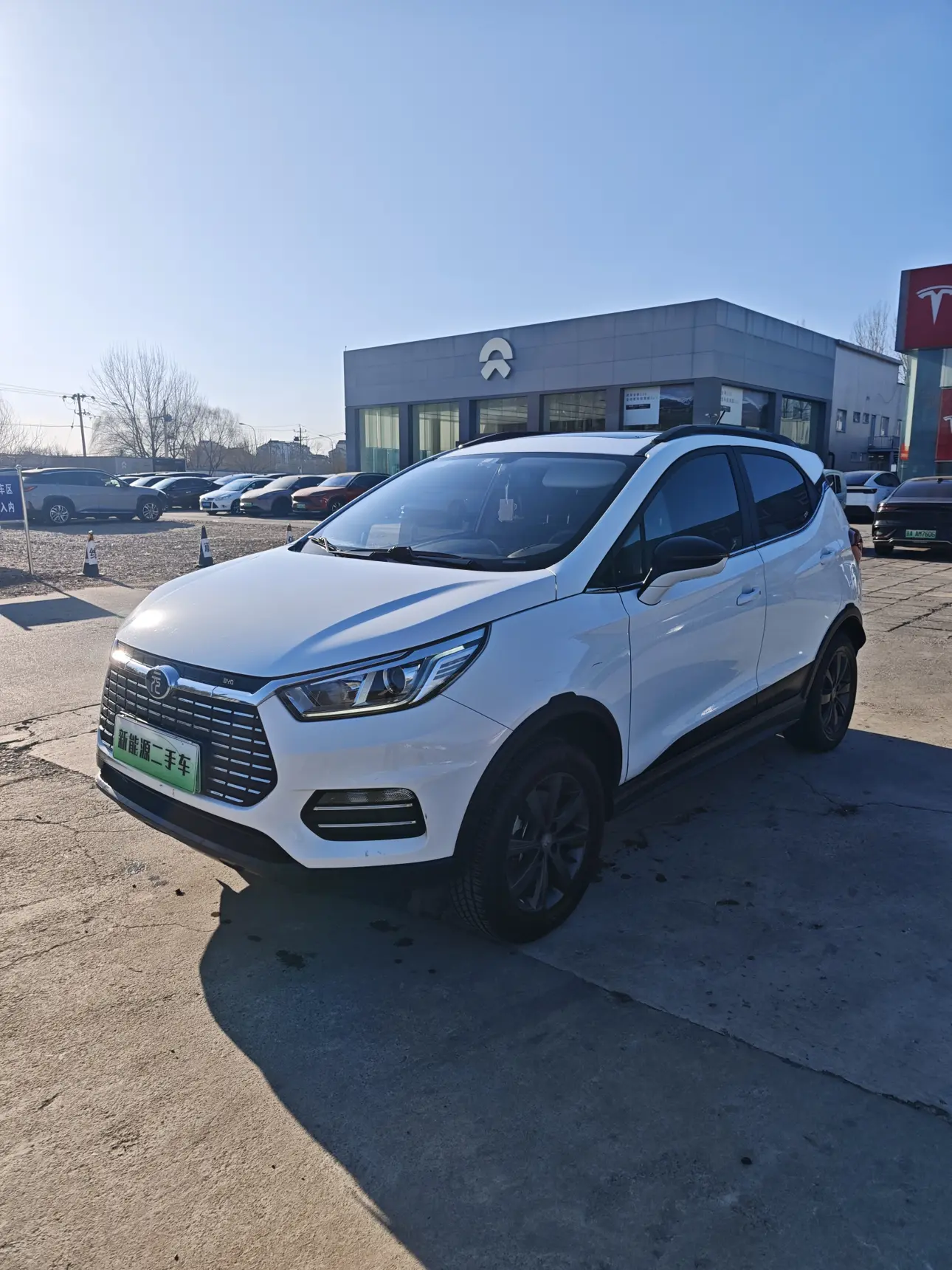 BYD Yuan EV  из Китая