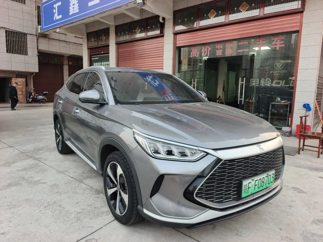 BYD Song PLUS DM  из Китая