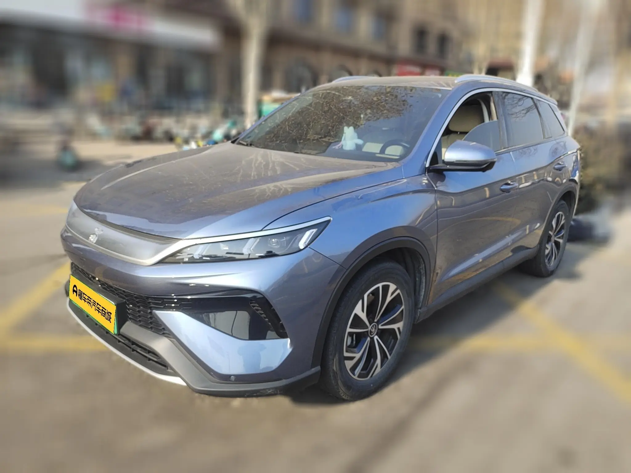 BYD Song Pro DM  из Китая