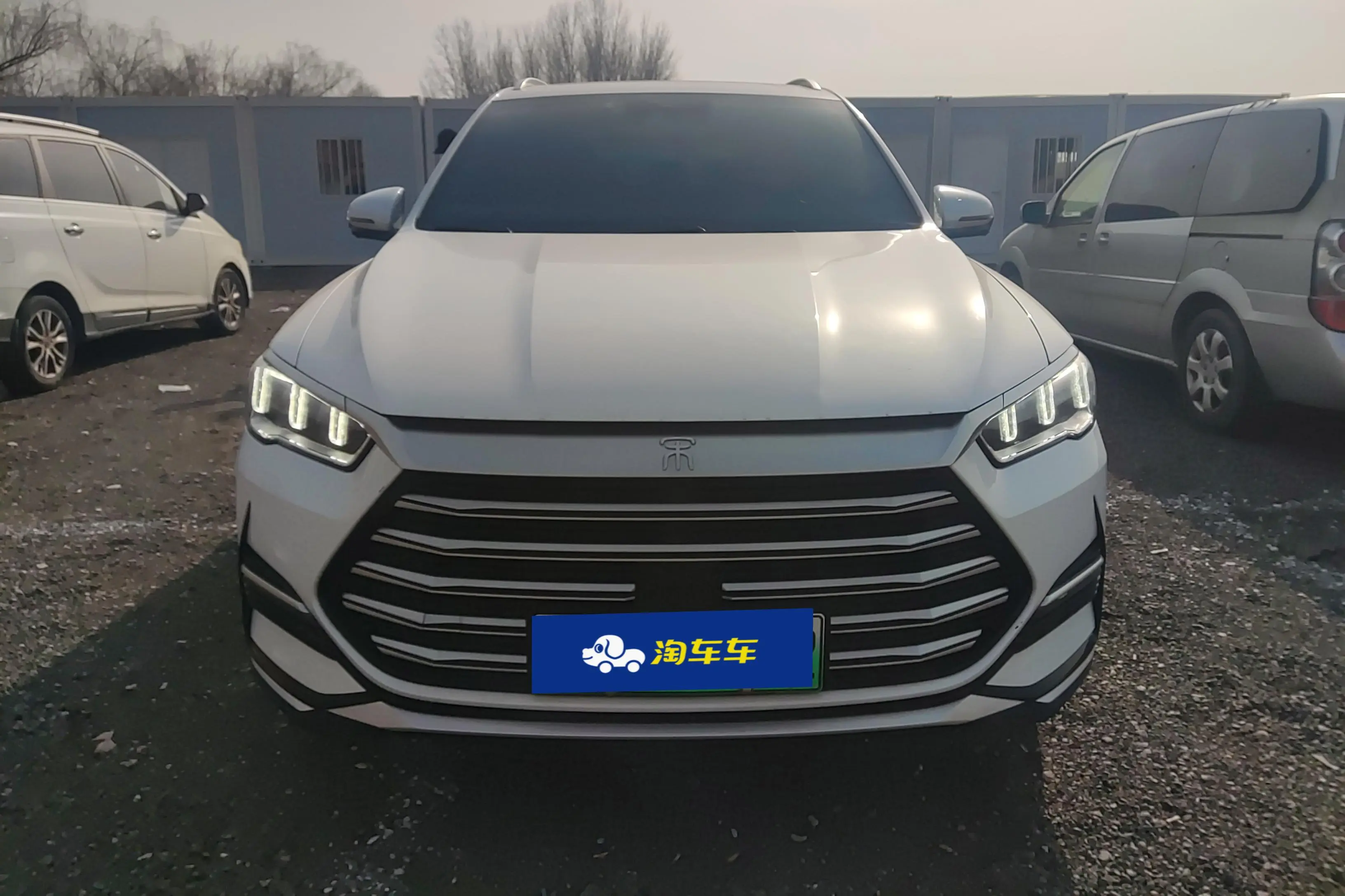 BYD Song Pro DM  из Китая