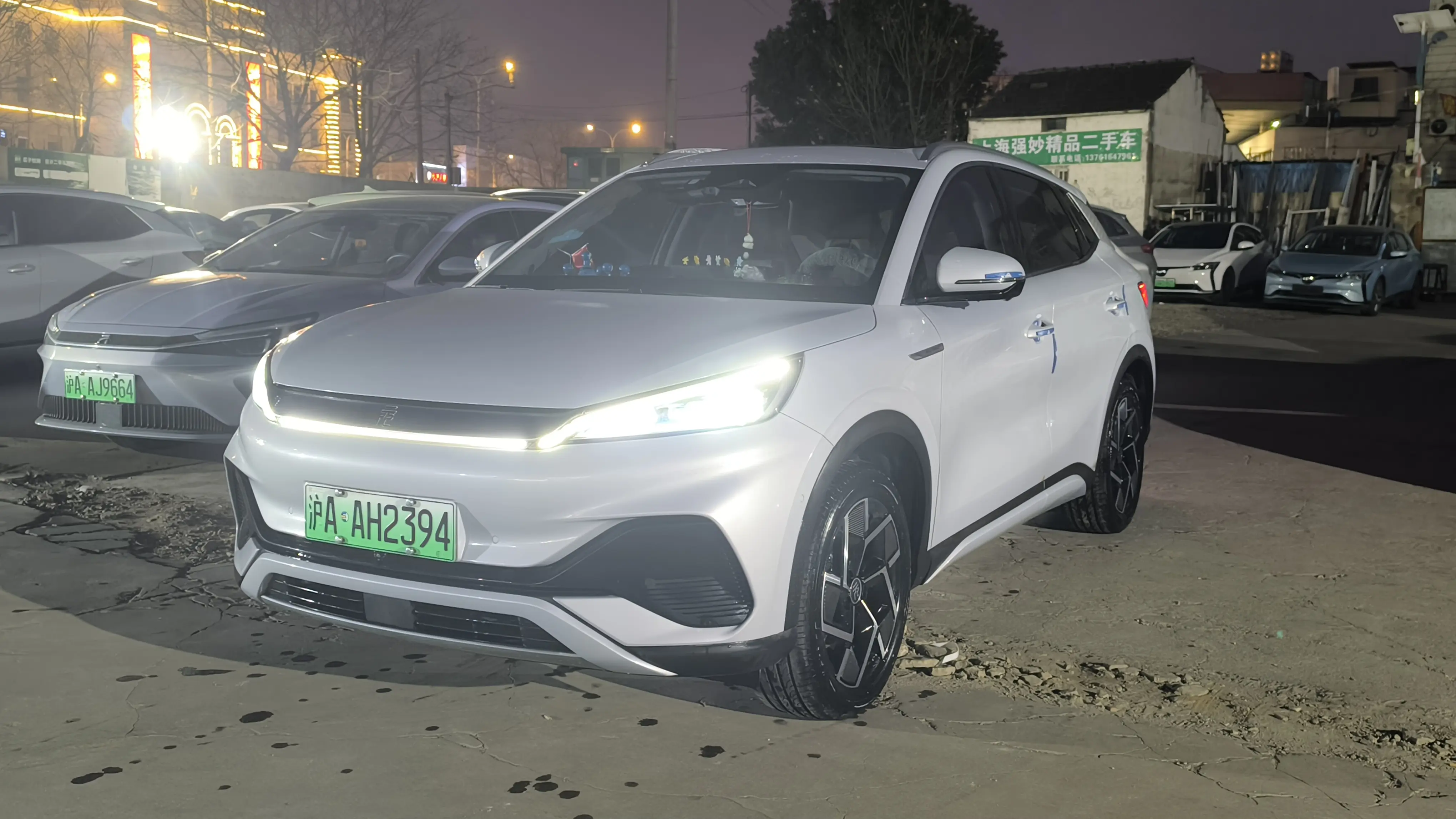 BYD Yuan PLUS  из Китая