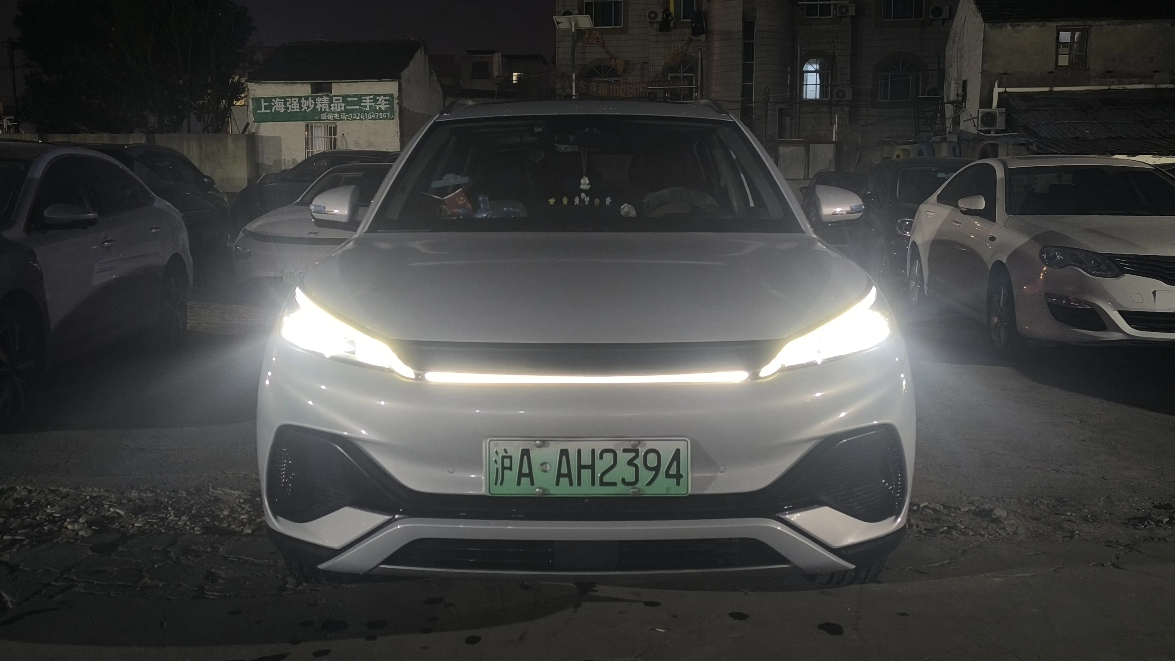 BYD Yuan PLUS  из Китая