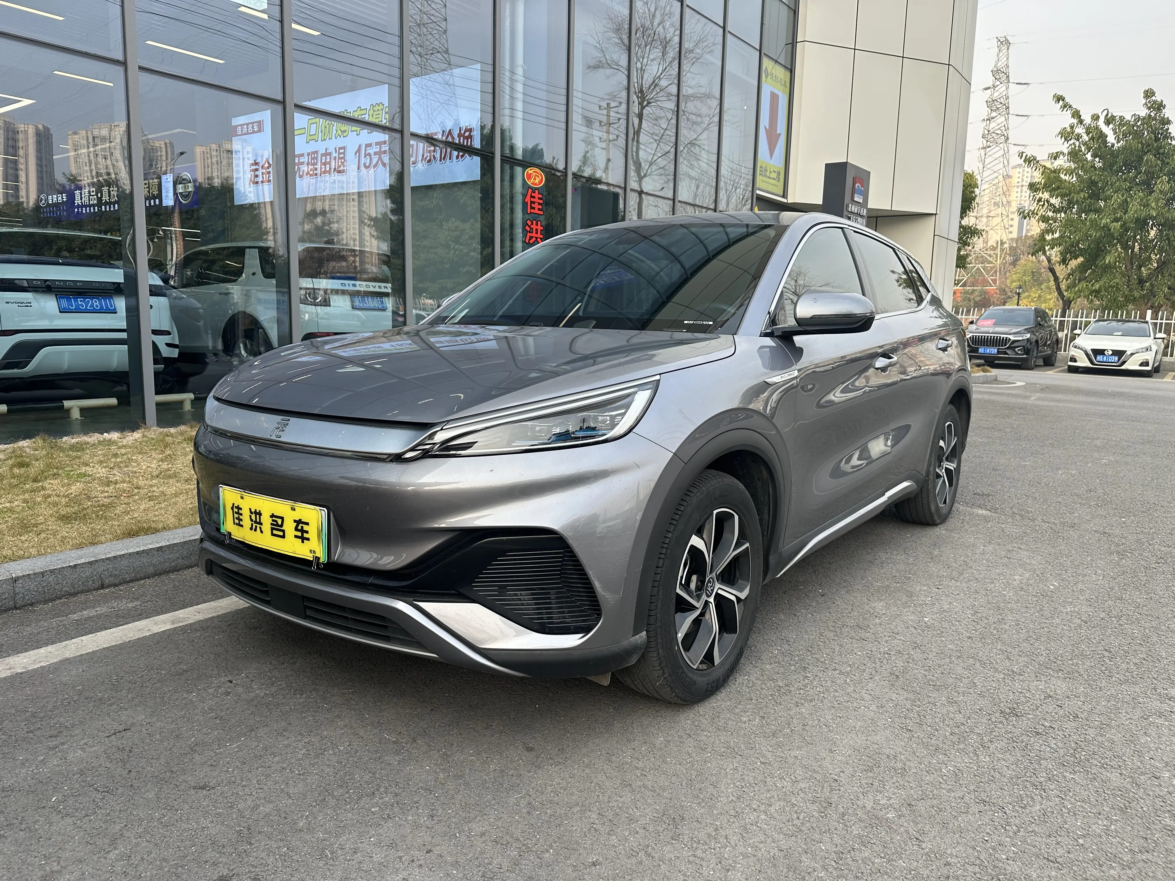 BYD Yuan PLUS  из Китая