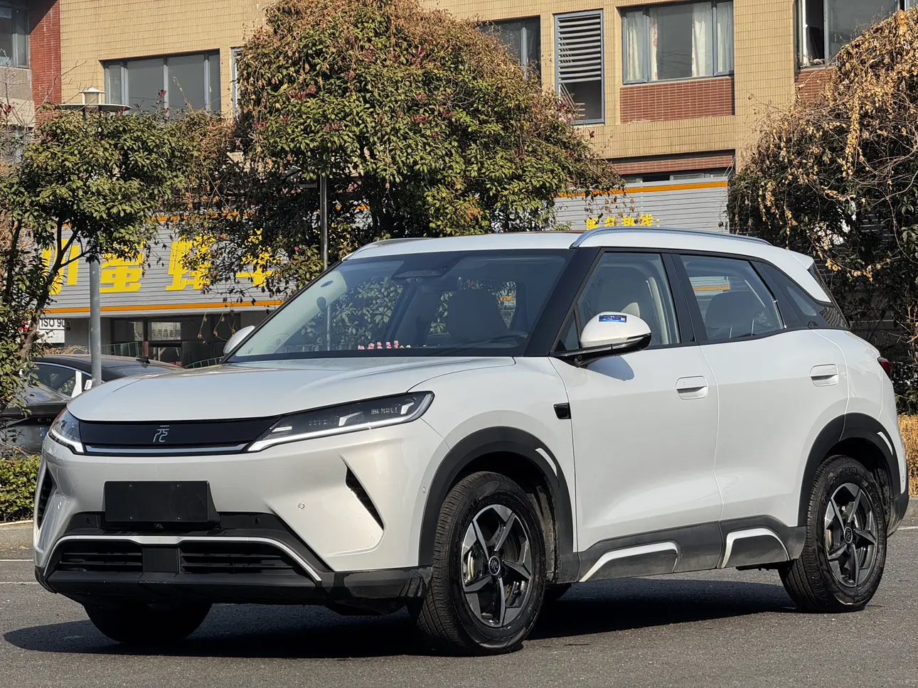 BYD Yuan UP  из Китая