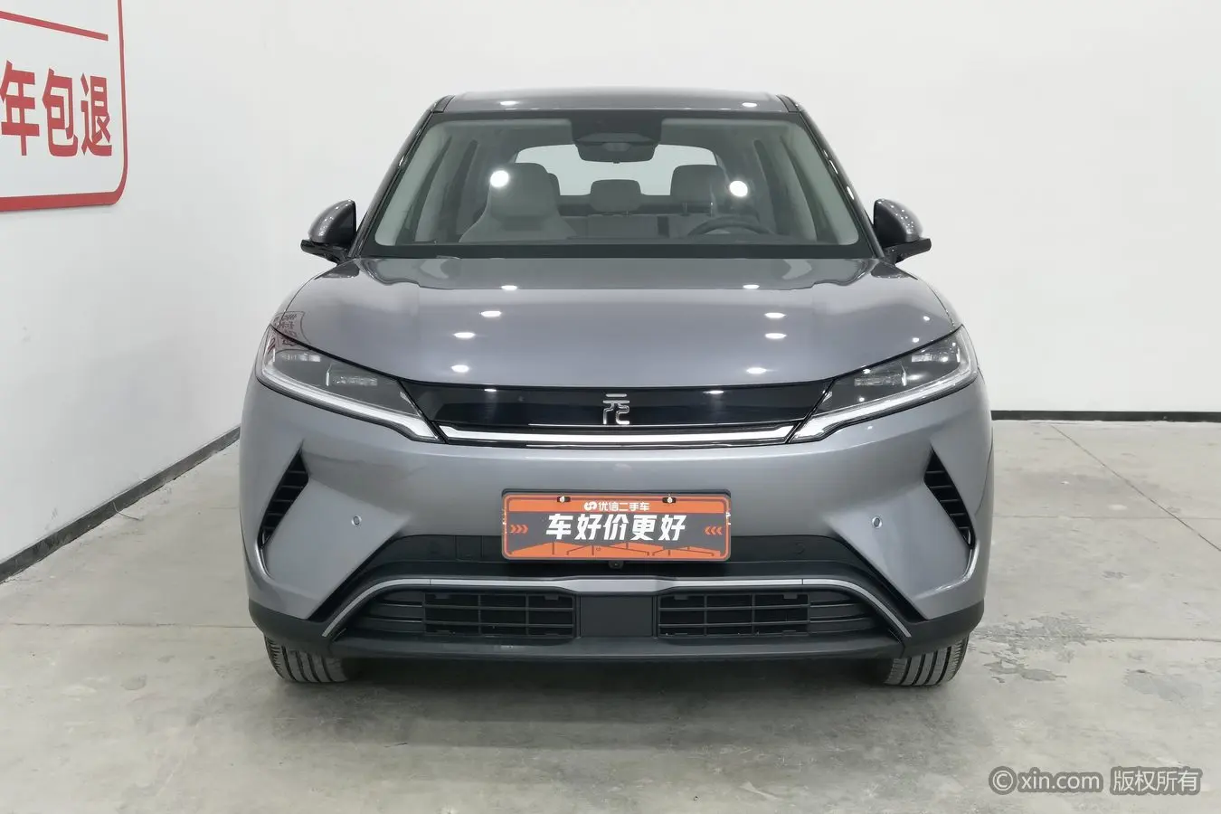 BYD Yuan UP  из Китая