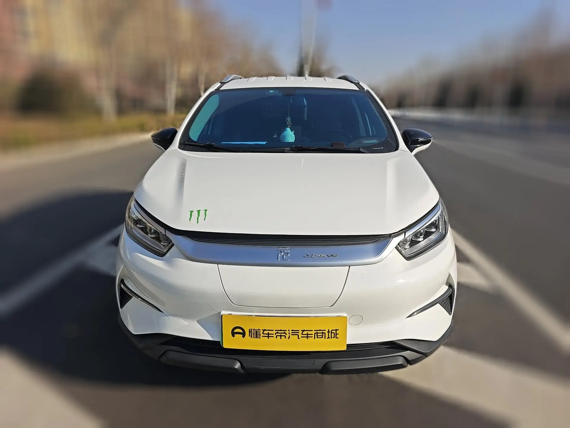 BYD Yuan Pro  из Китая