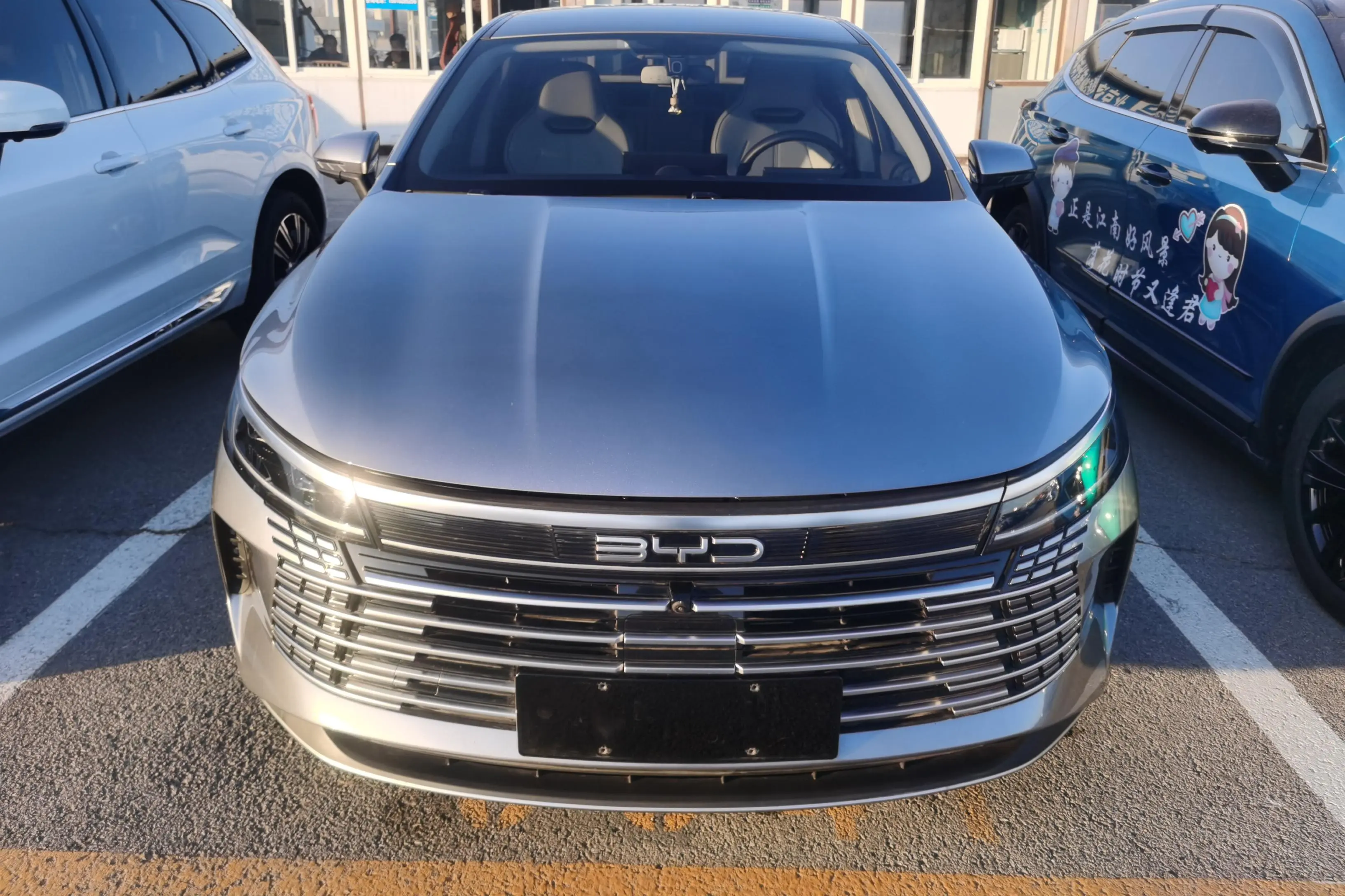 BYD Destroyer 05  из Китая