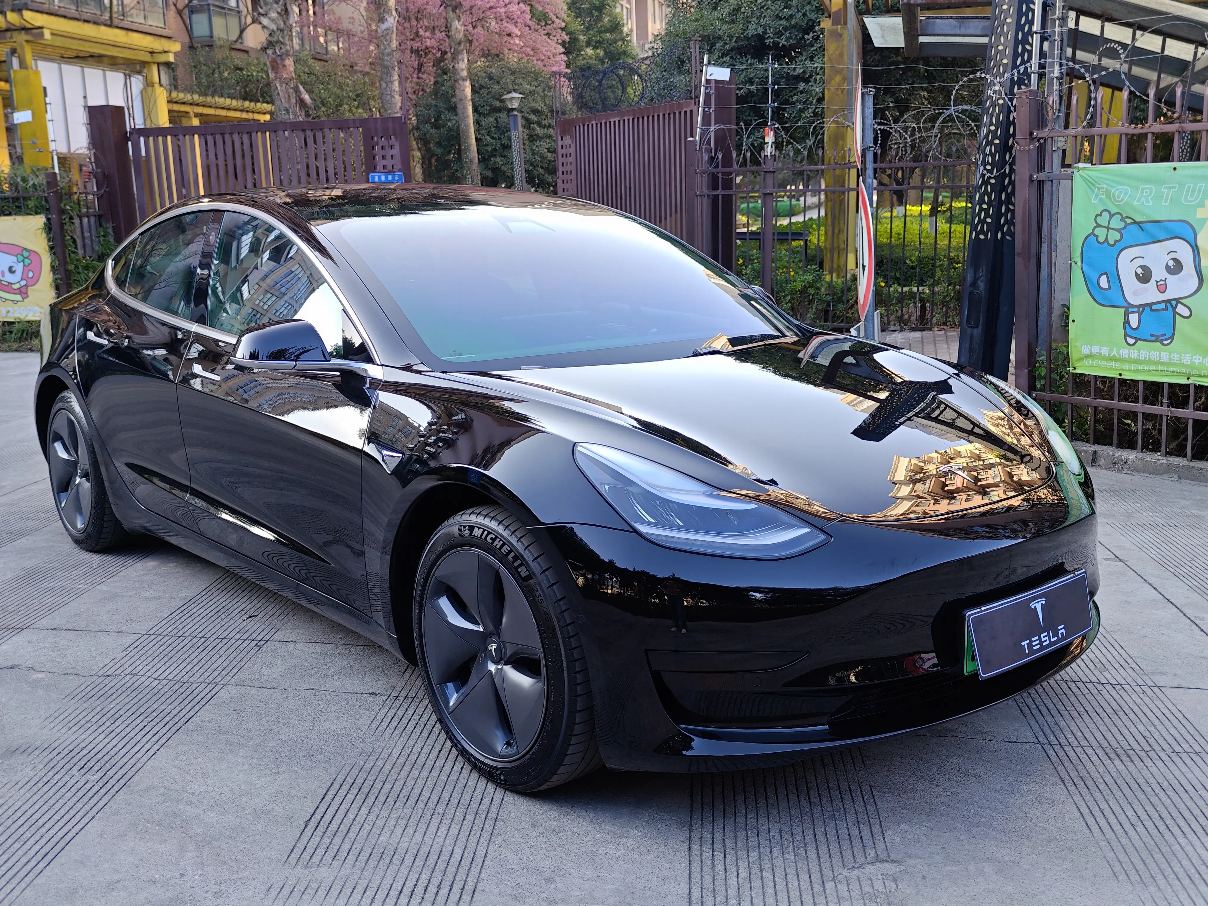 Tesla Model 3  из Китая