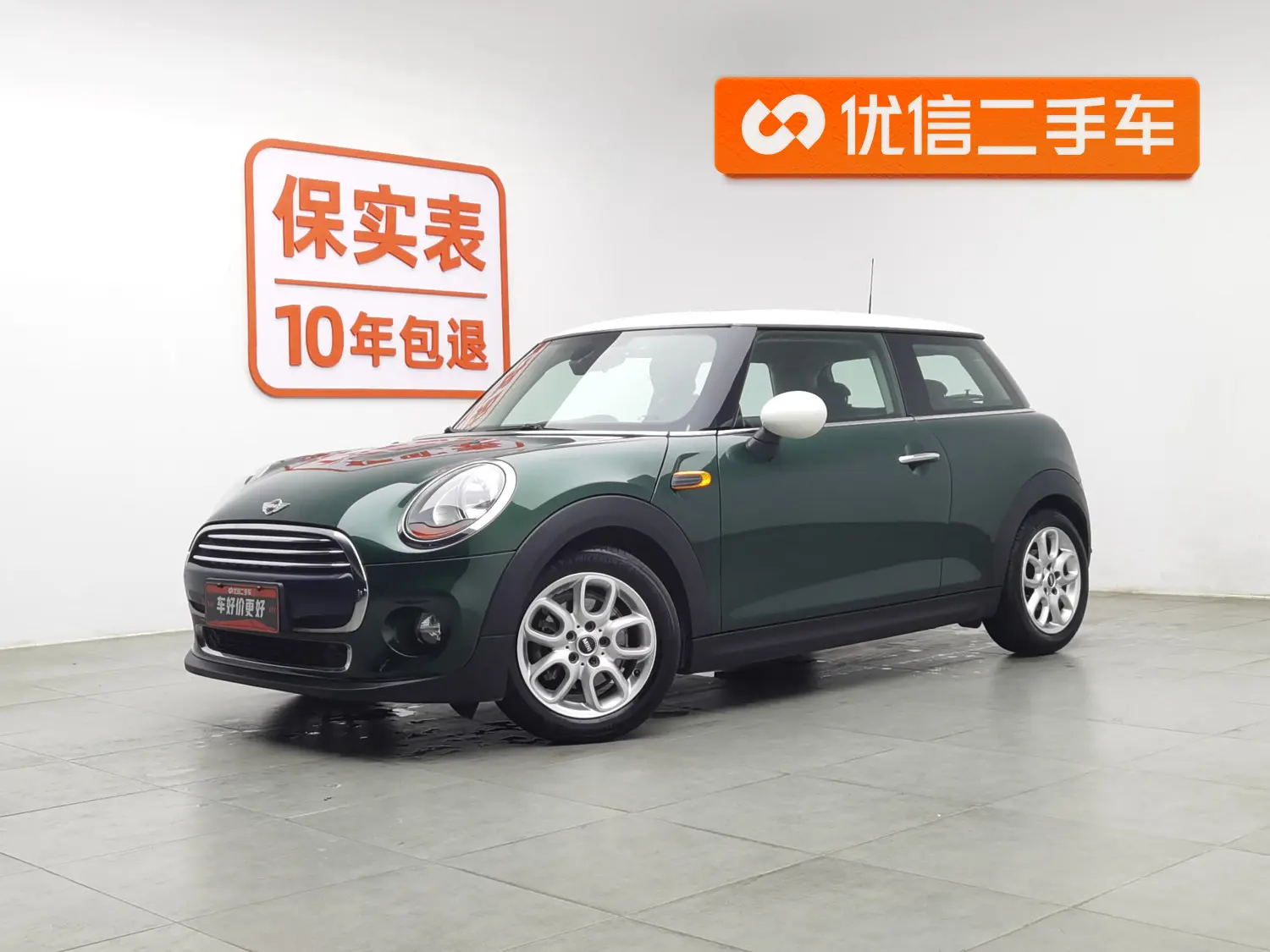 MINI MINI  из Китая