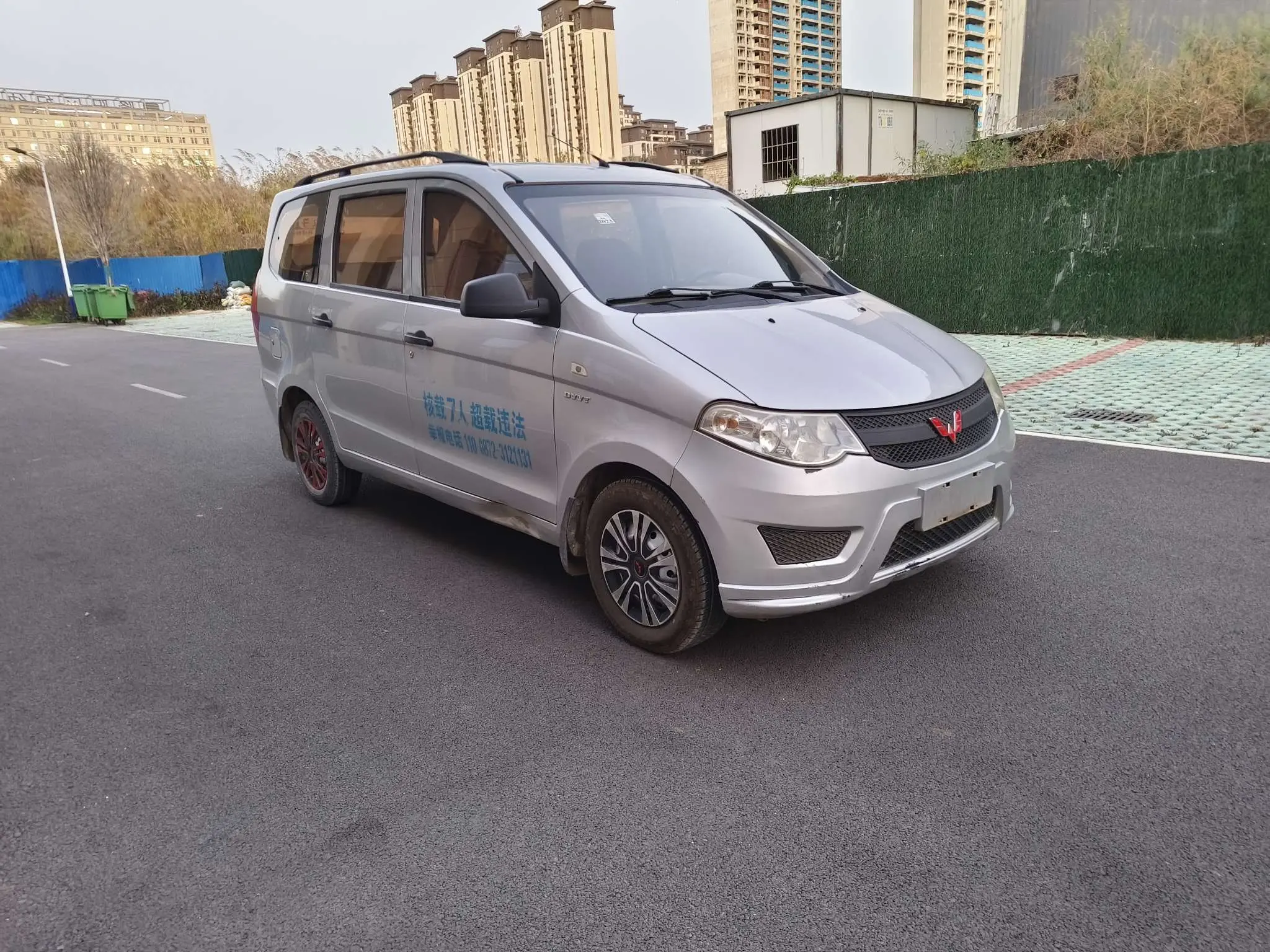 Wuling Hongguang  из Китая