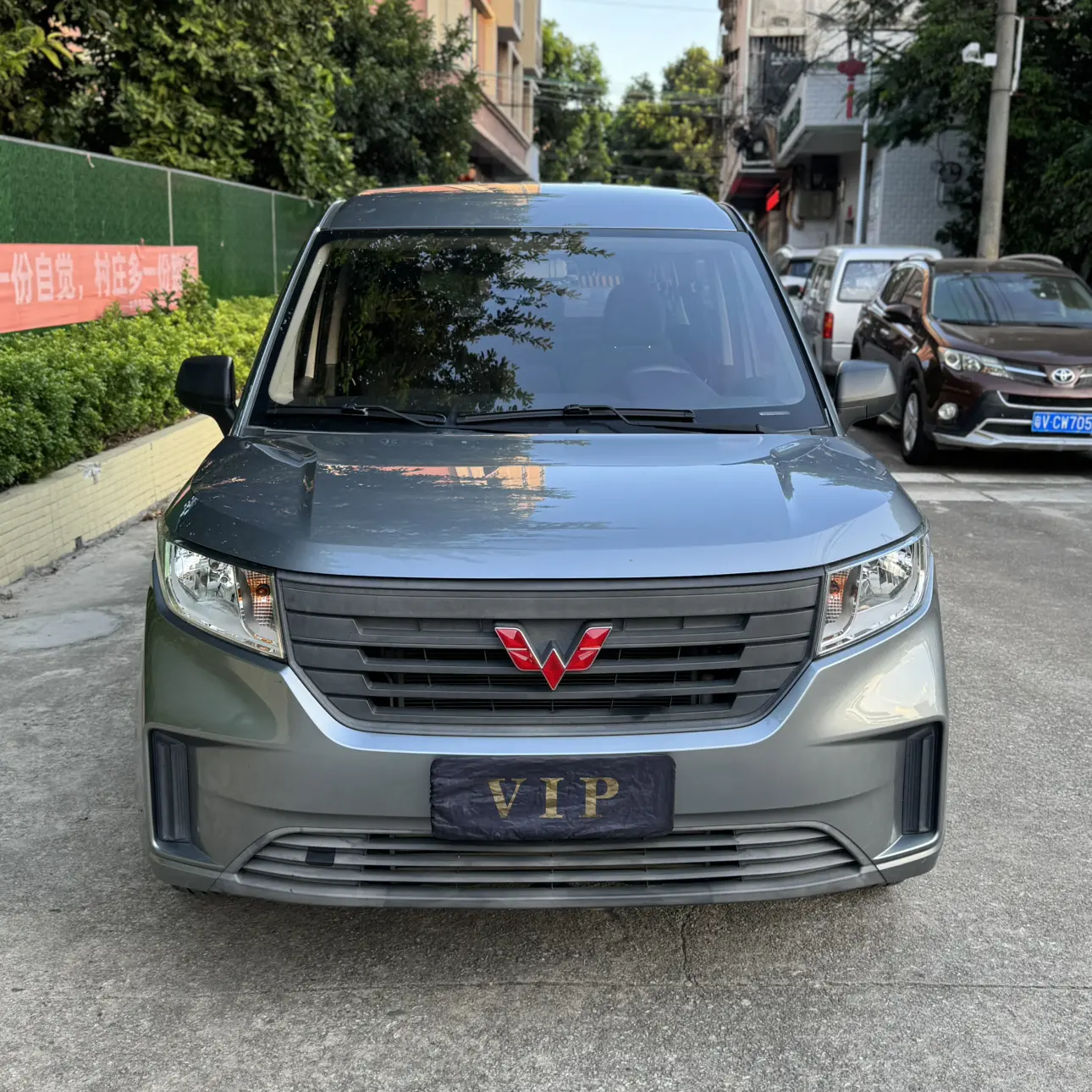 Wuling journey  из Китая