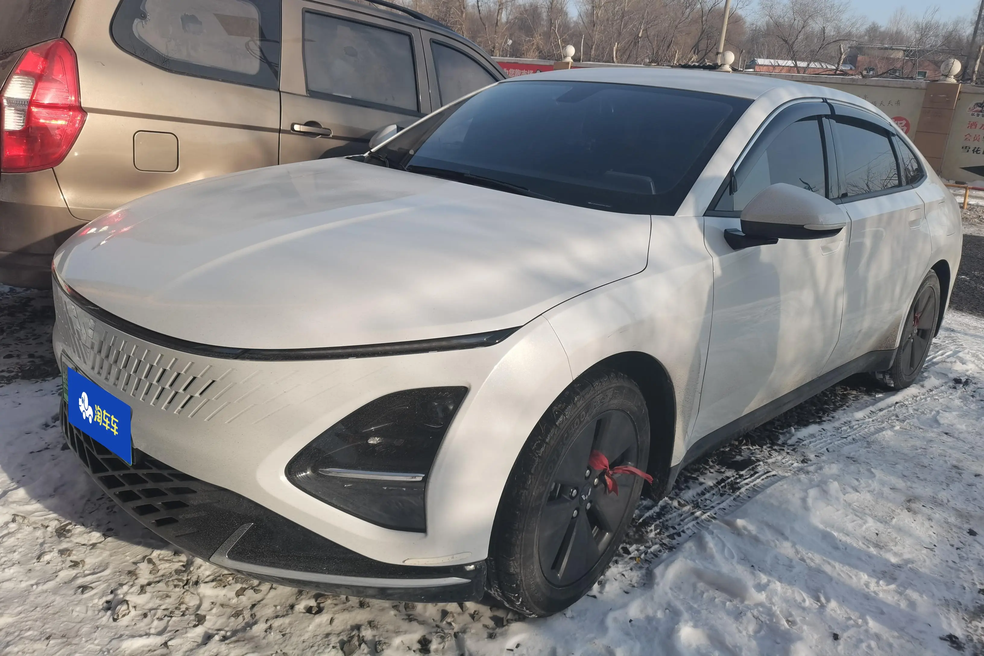 Wuling Starlight PHEV  из Китая