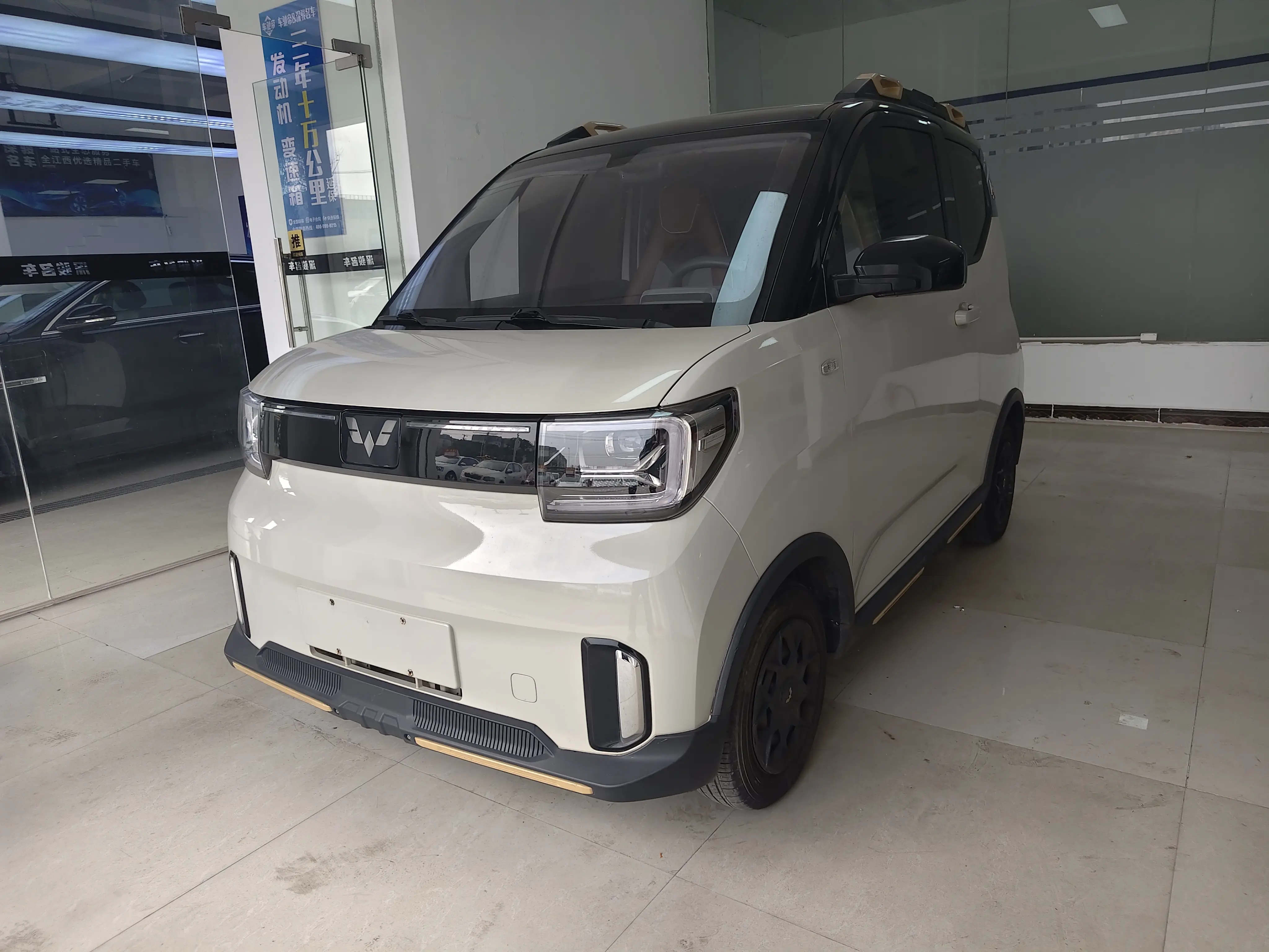 Wuling Hongguang MINIEV  из Китая