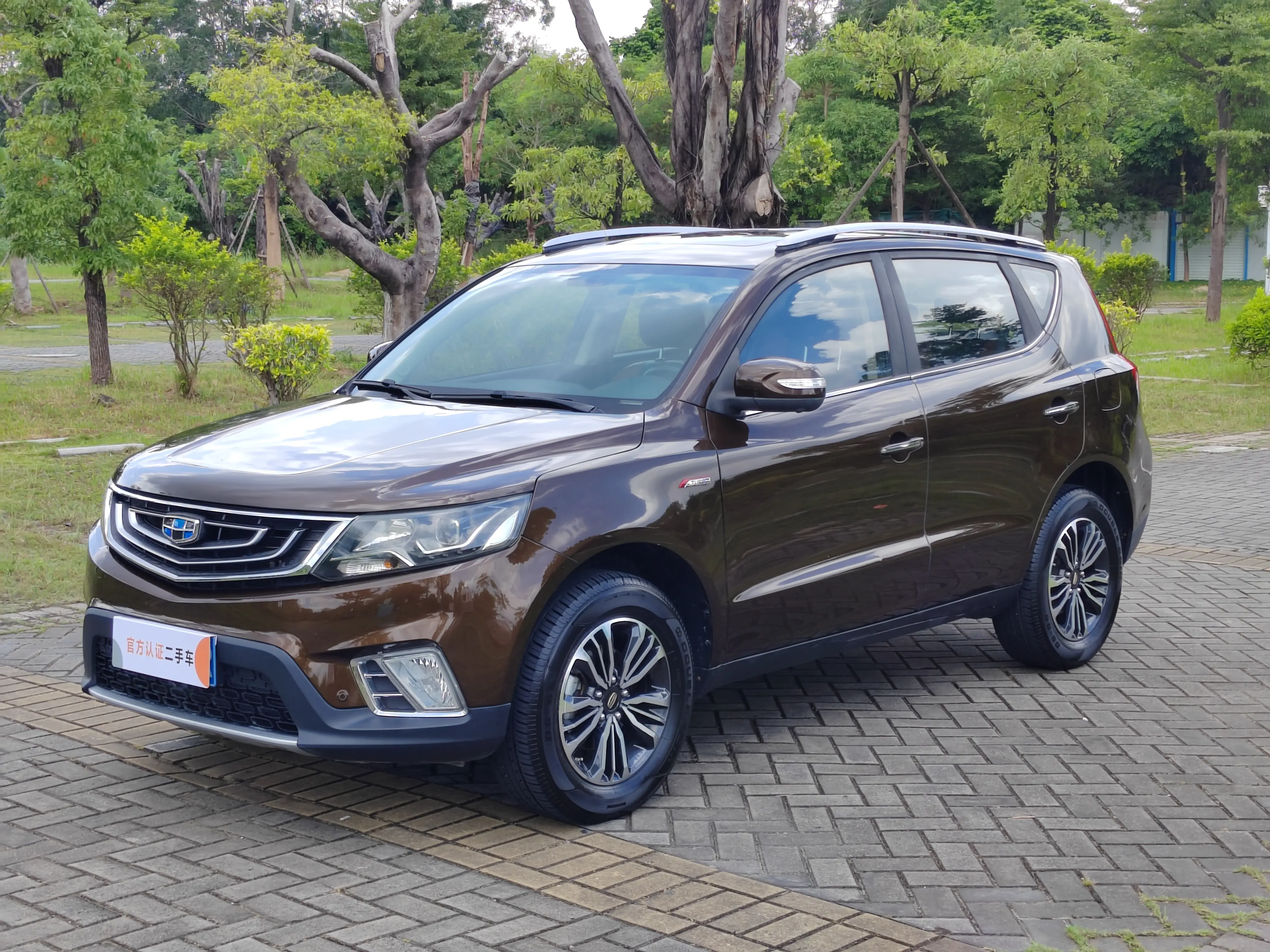 Geely Vision X6  из Китая