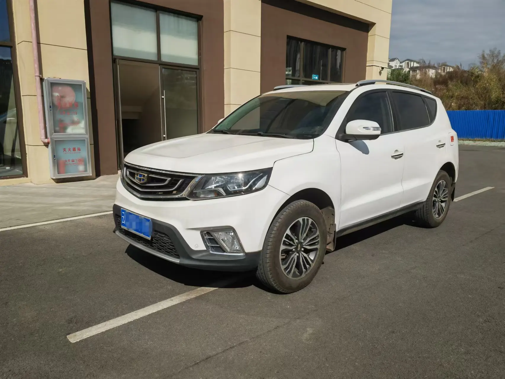Geely Vision X6  из Китая