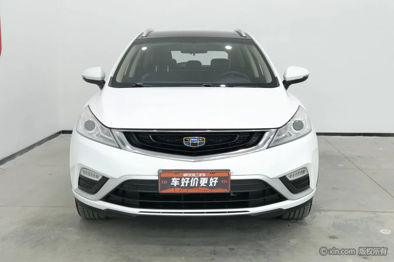 Geely Emgrand GS  из Китая