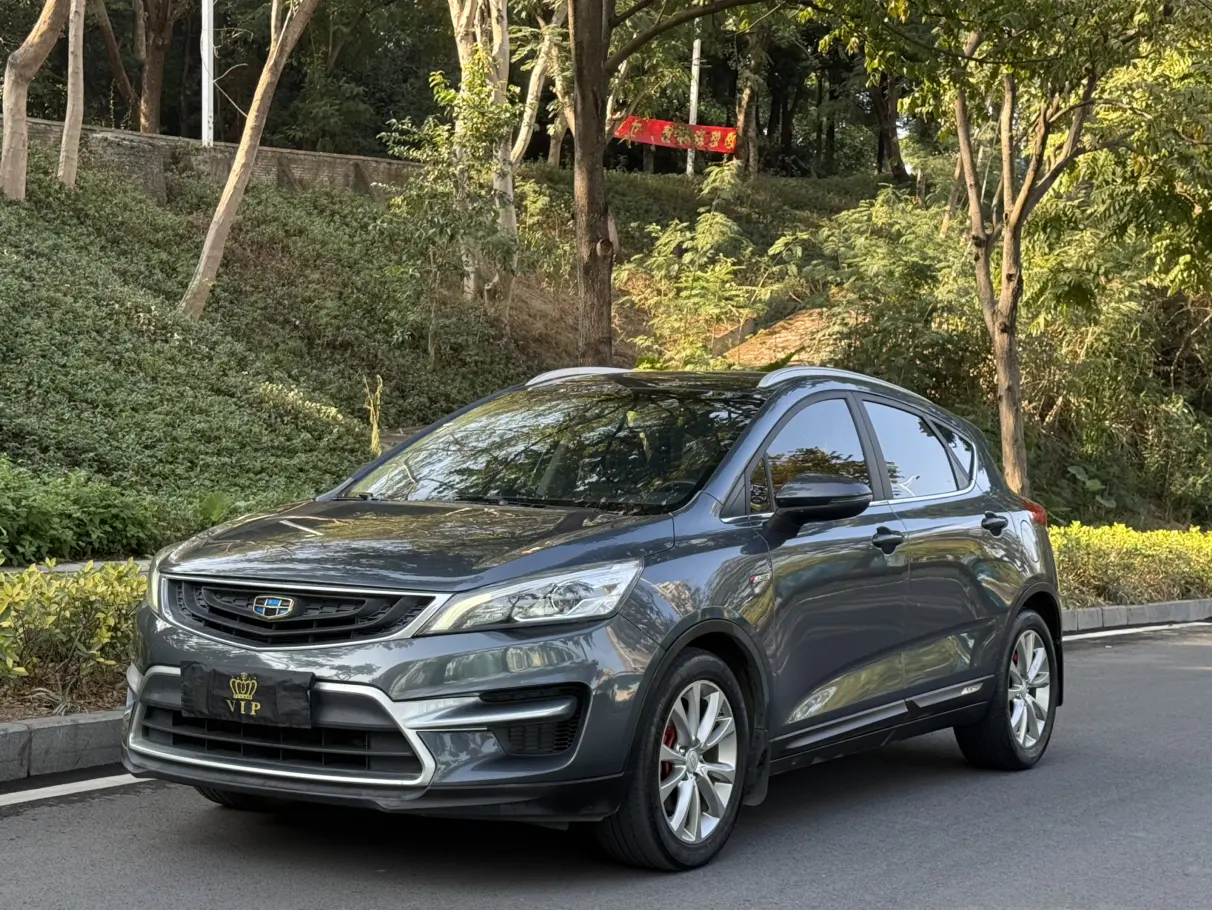 Geely Emgrand GS  из Китая