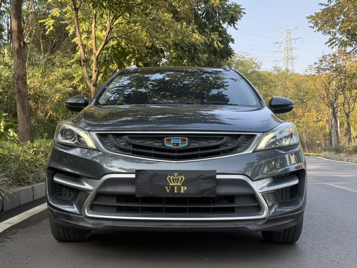 Geely Emgrand GS  из Китая
