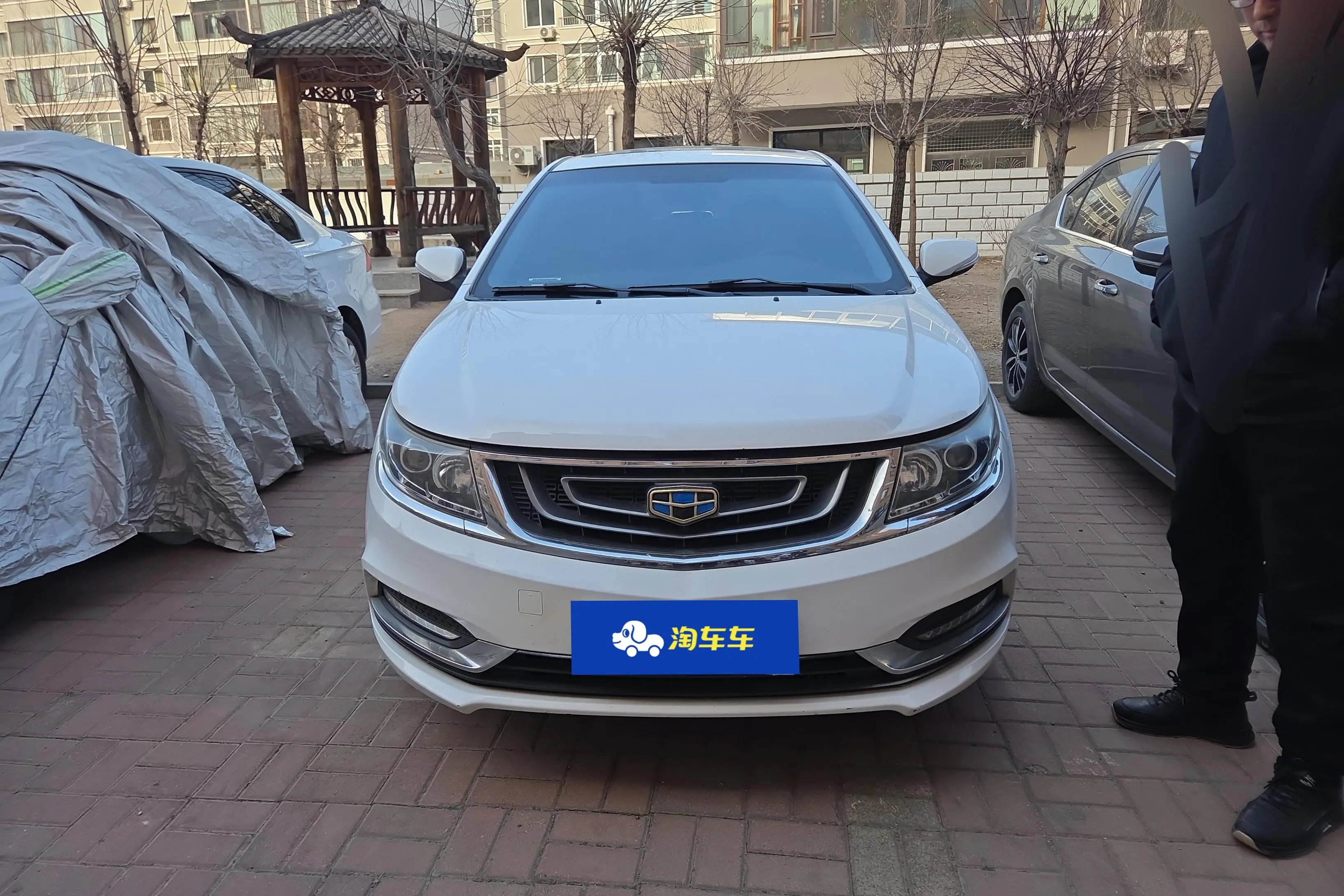 Geely Vision  из Китая