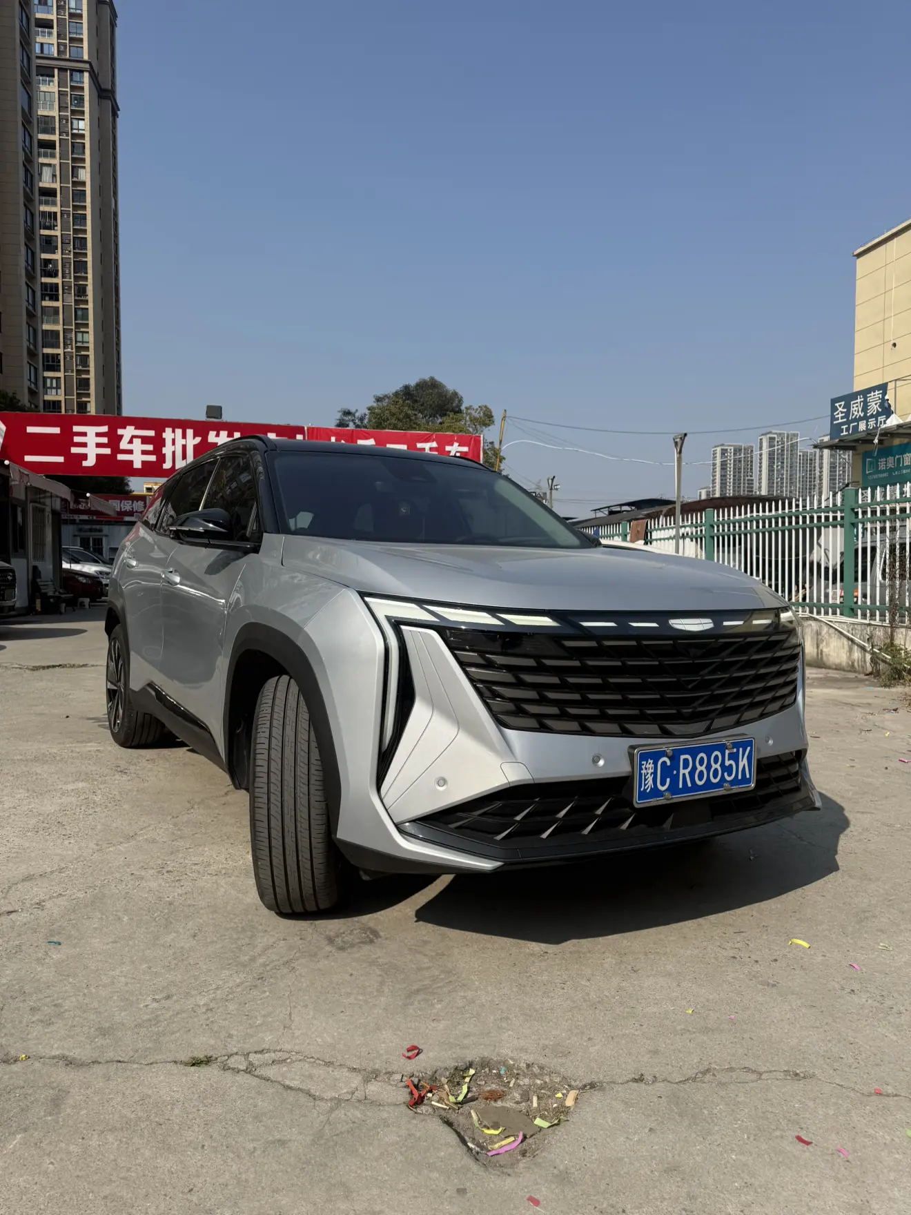 Geely Atlas L (Boyue L)  из Китая