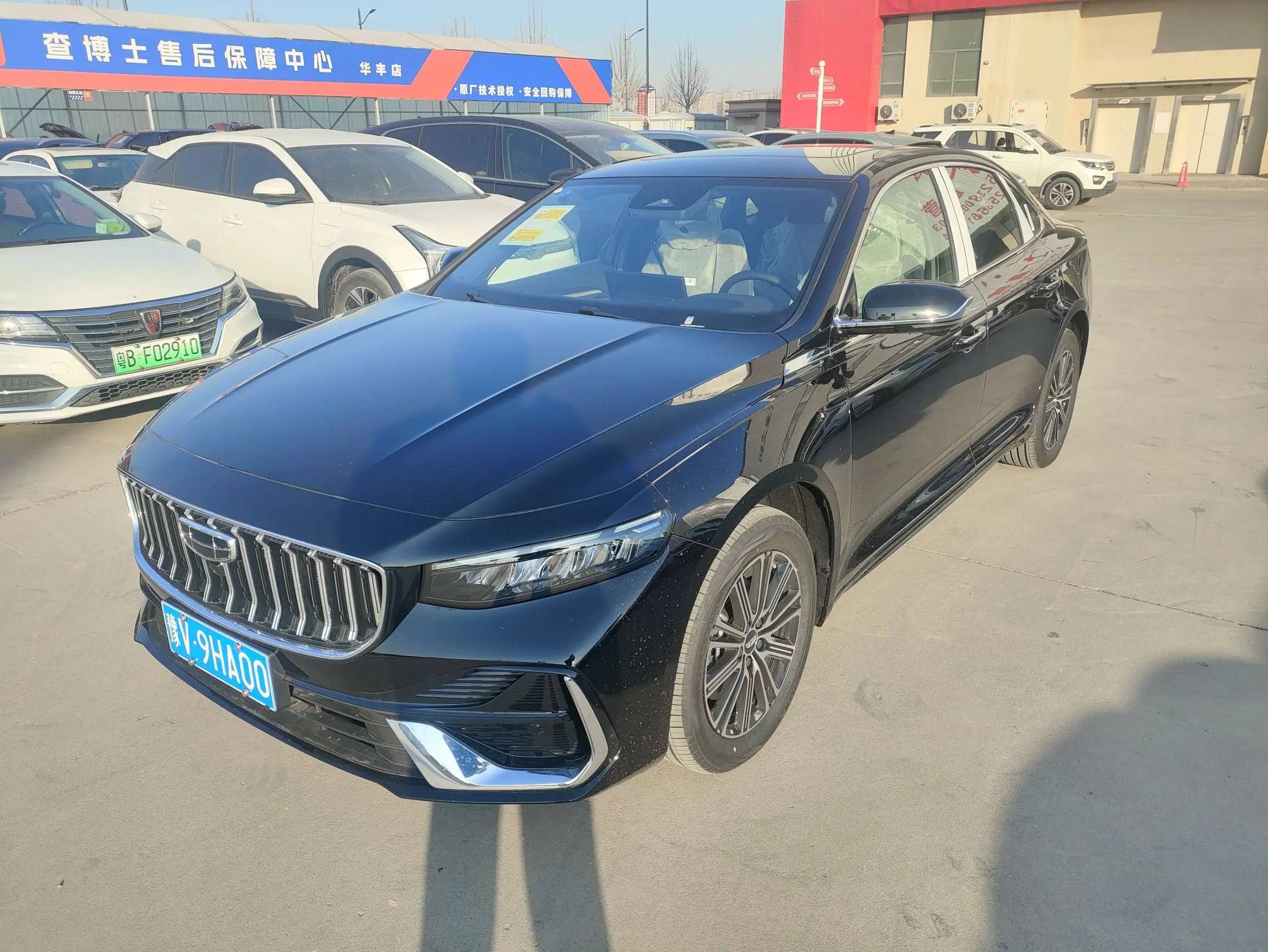 Geely Xing Rui  из Китая