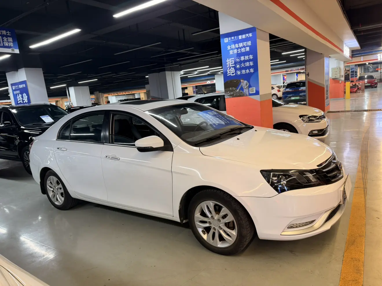 Geely Emgrand  из Китая