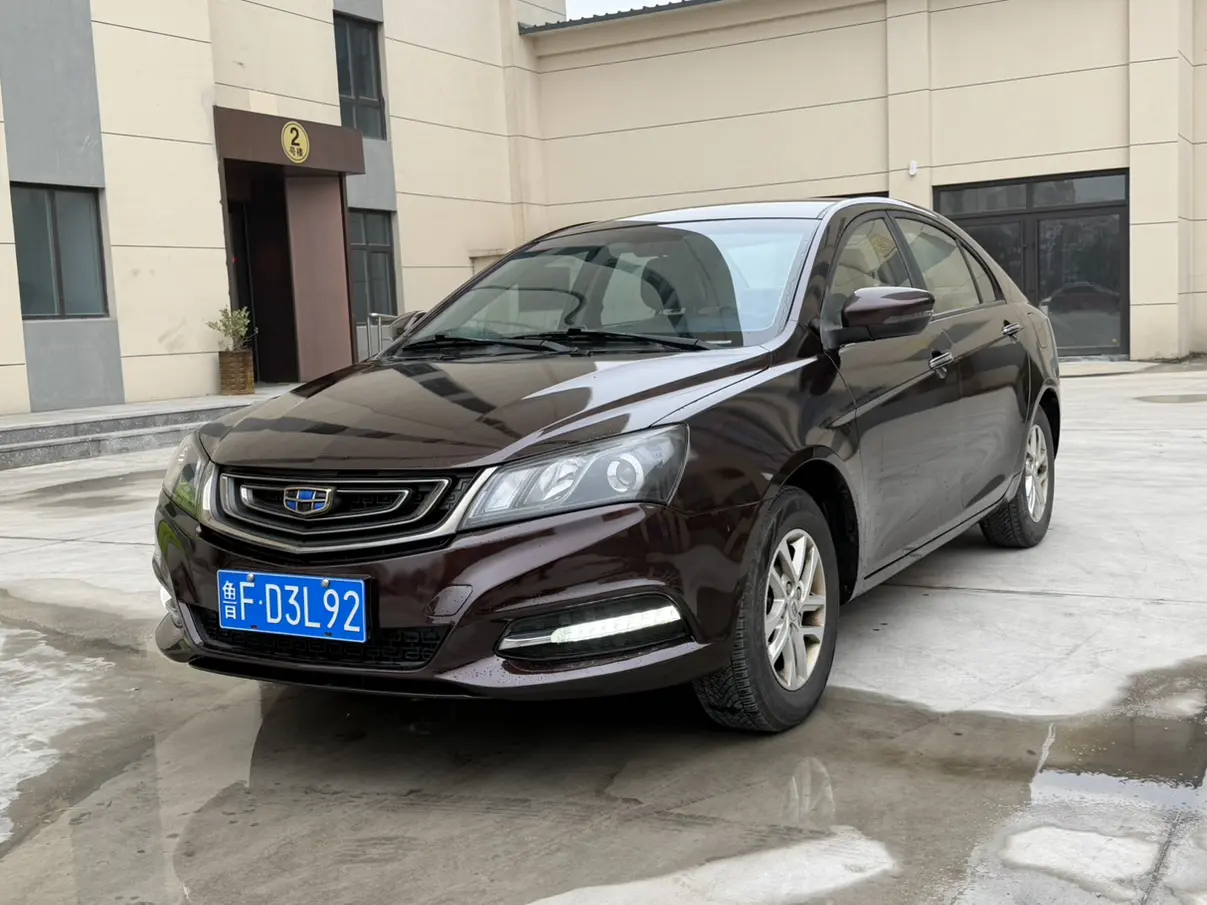 Geely Emgrand  из Китая