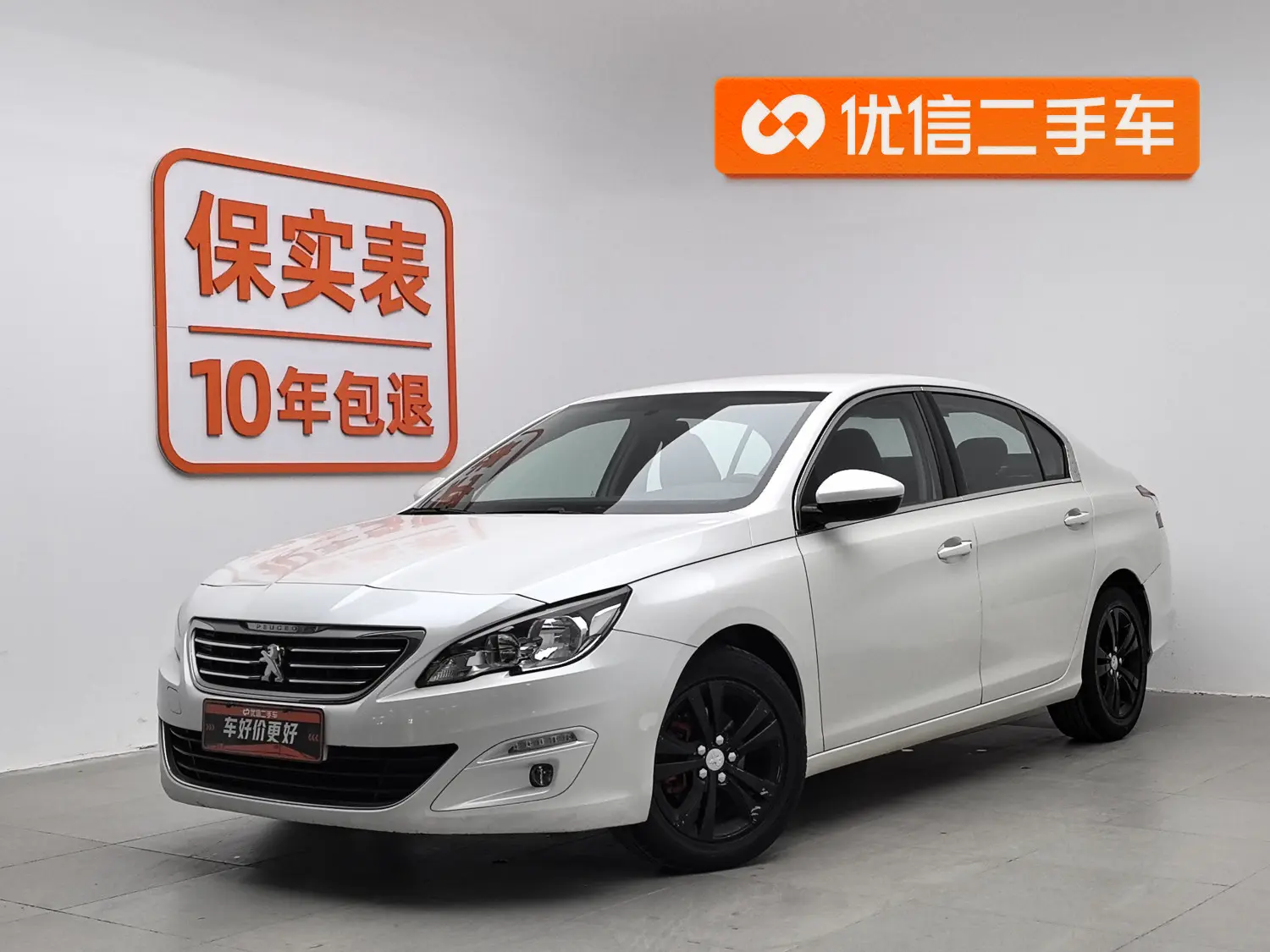 Peugeot 408  из Китая