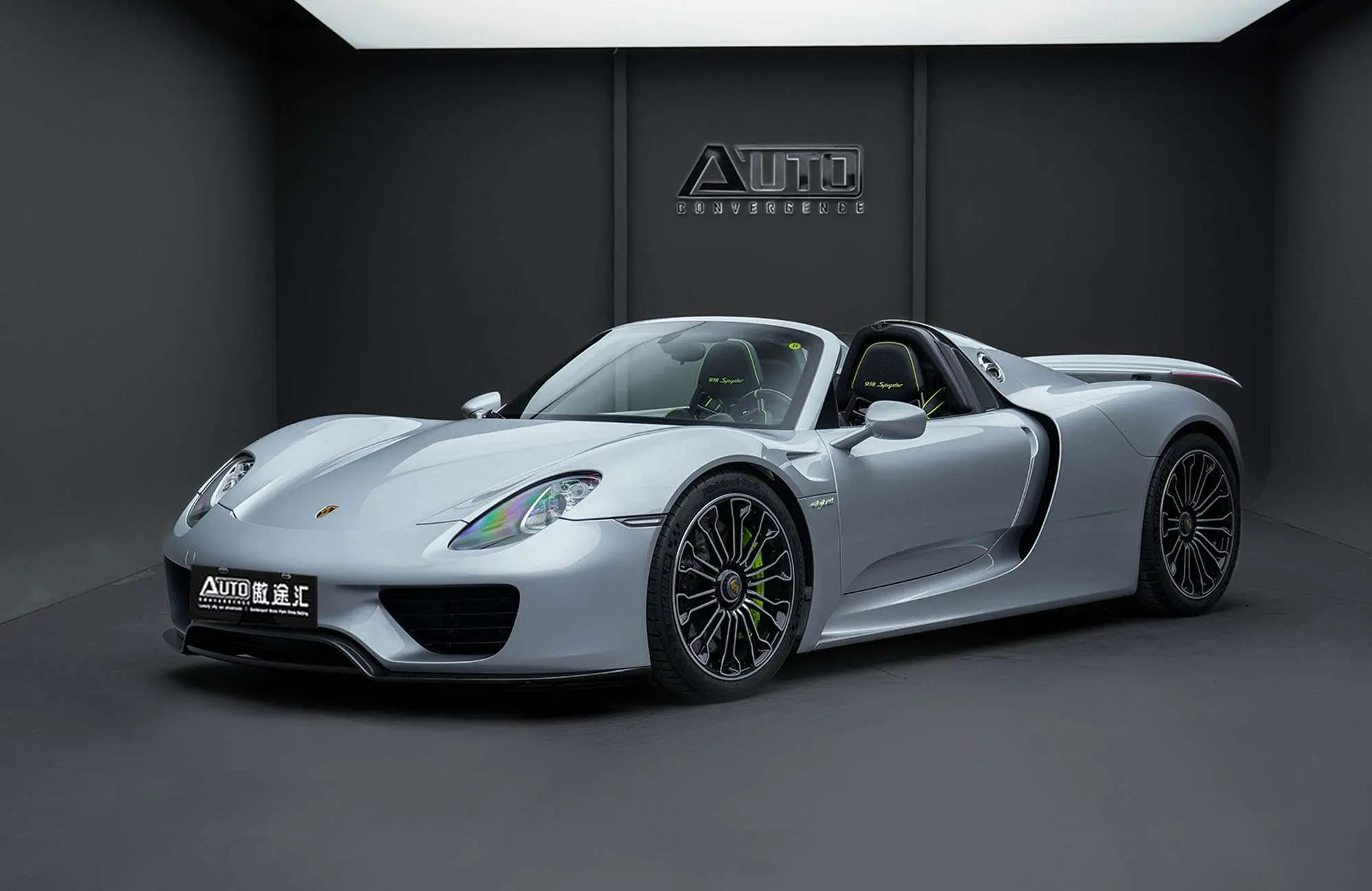 Porsche 918 Spyder  из Китая