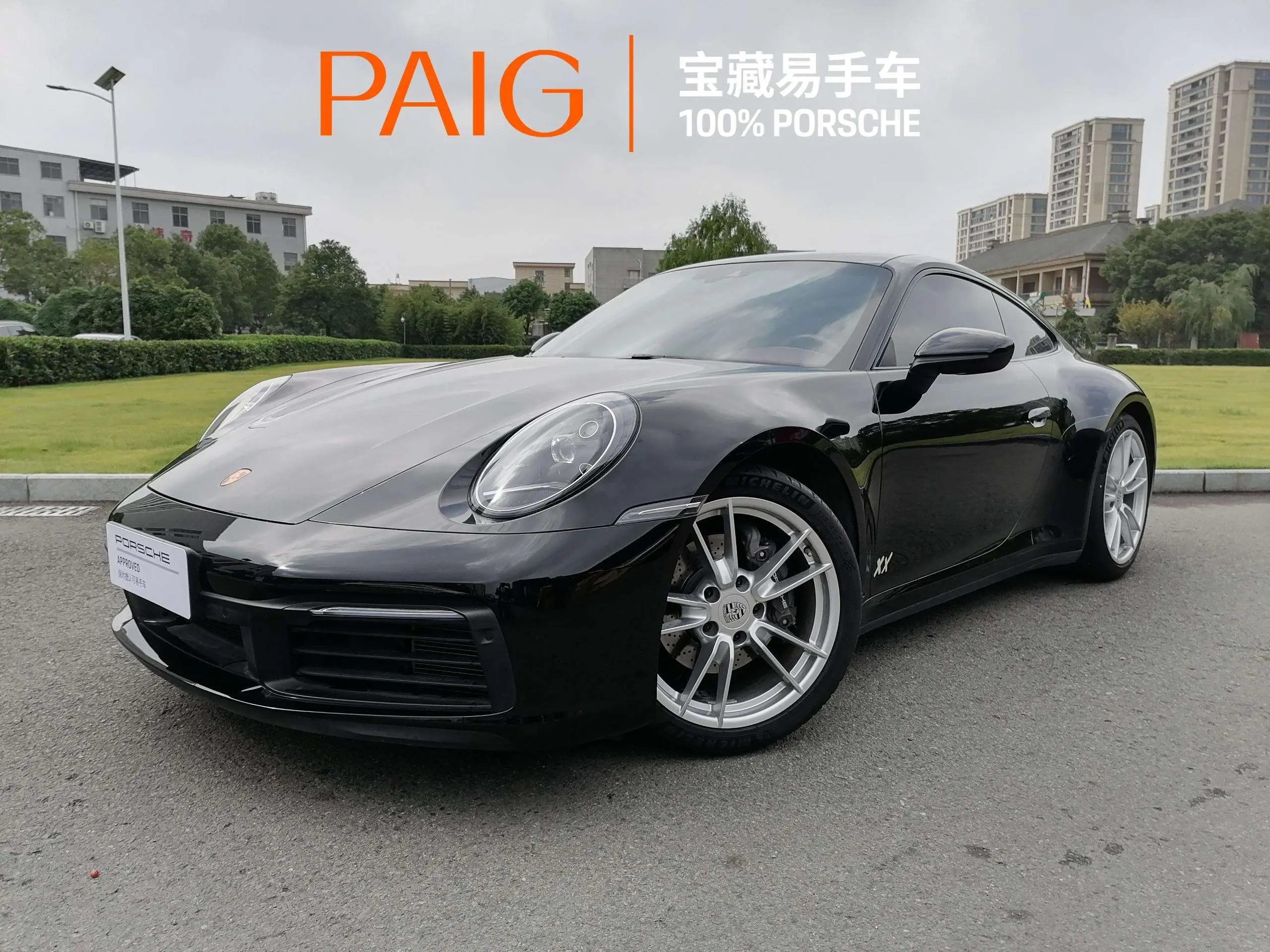 Porsche 911  из Китая