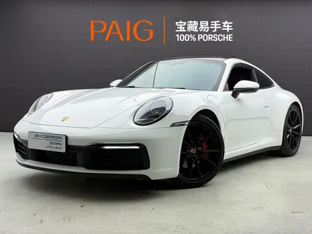 catalog-car-1