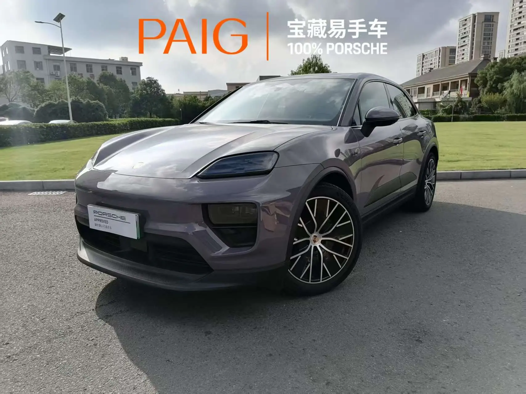 Porsche Macan EV  из Китая